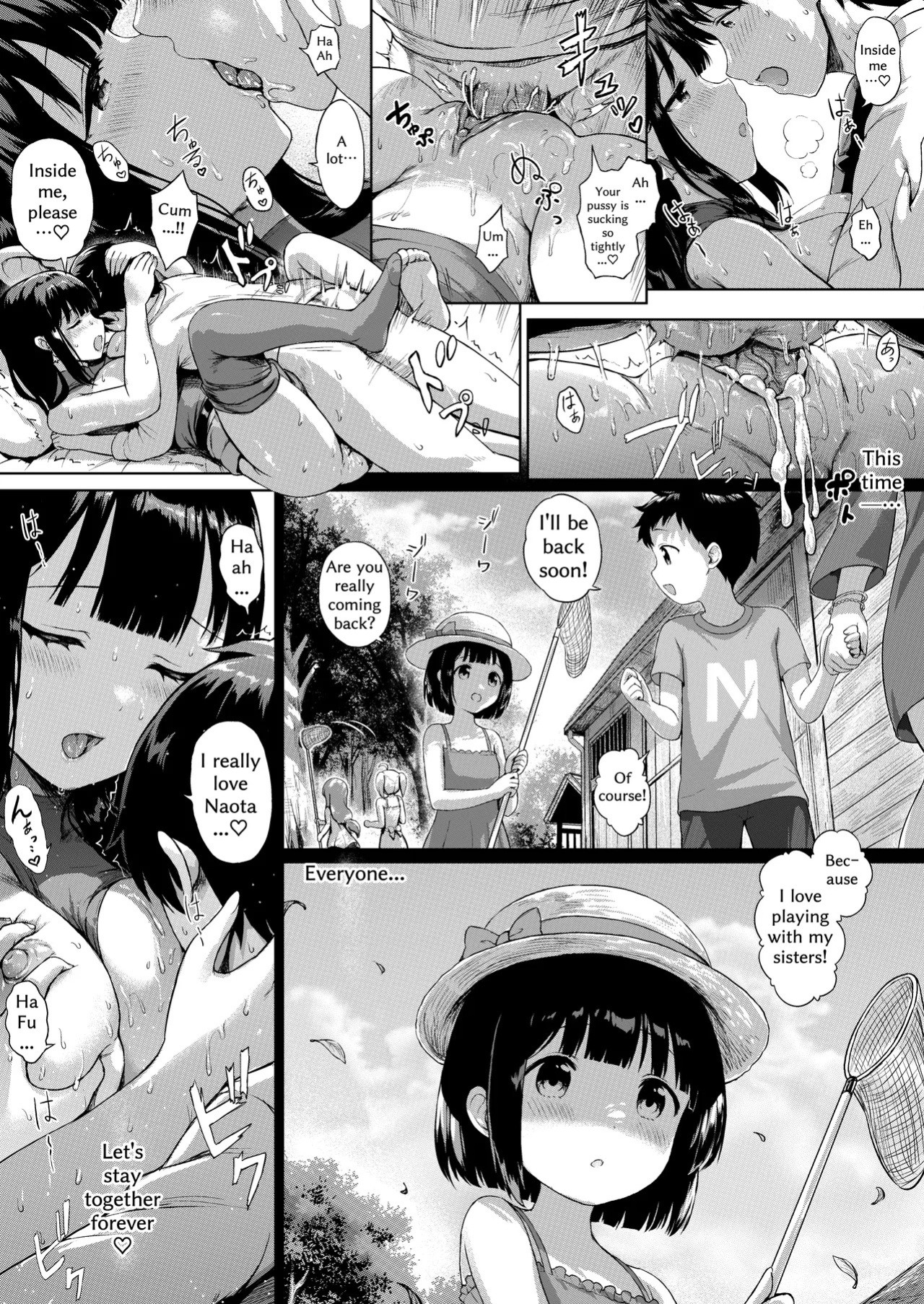 [Sayika] Sanshimai no -Nichijou Seikatsu- Ep.1 ~Igai na Deai~ [English] [Decensored]