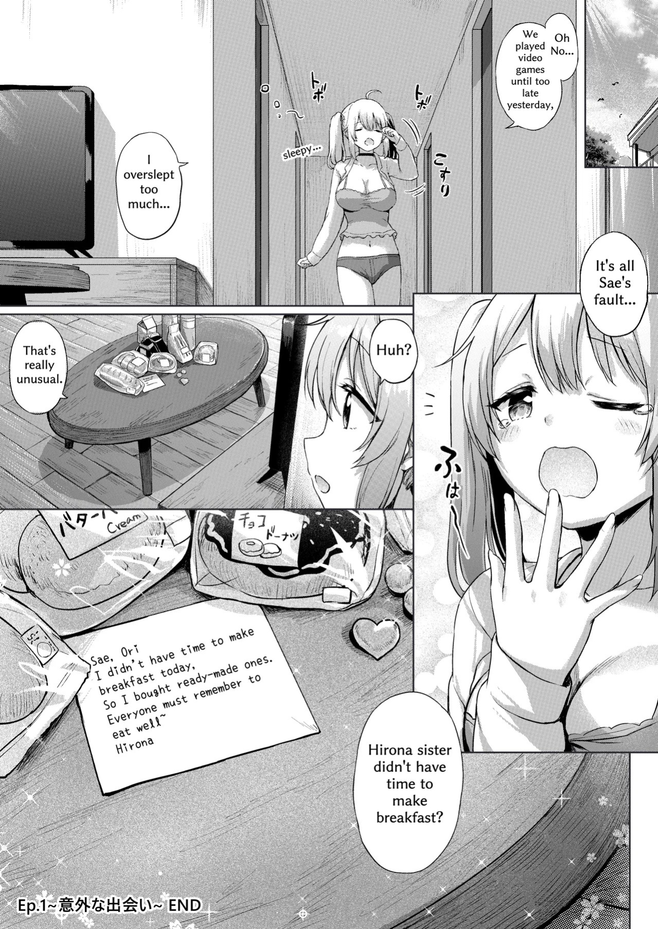[Sayika] Sanshimai no -Nichijou Seikatsu- Ep.1 ~Igai na Deai~ [English] [Decensored]