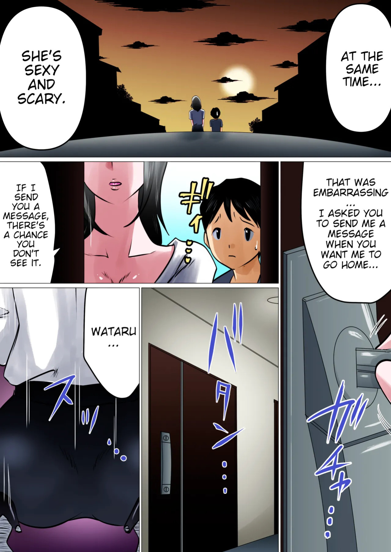 [Makoto Shiyaka] Bokushika Shiranai, Cool na Haha no Ura no Kao. | The Secret Face of My Cool Mother Only I Know. [English ] [Colorized] [Partially Uncensored] [Poranya]