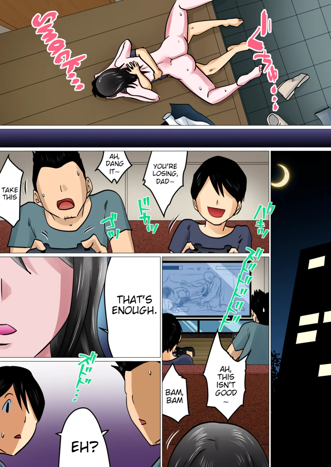 [Makoto Shiyaka] Bokushika Shiranai, Cool na Haha no Ura no Kao. | The Secret Face of My Cool Mother Only I Know. [English ] [Colorized] [Partially Uncensored] [Poranya]