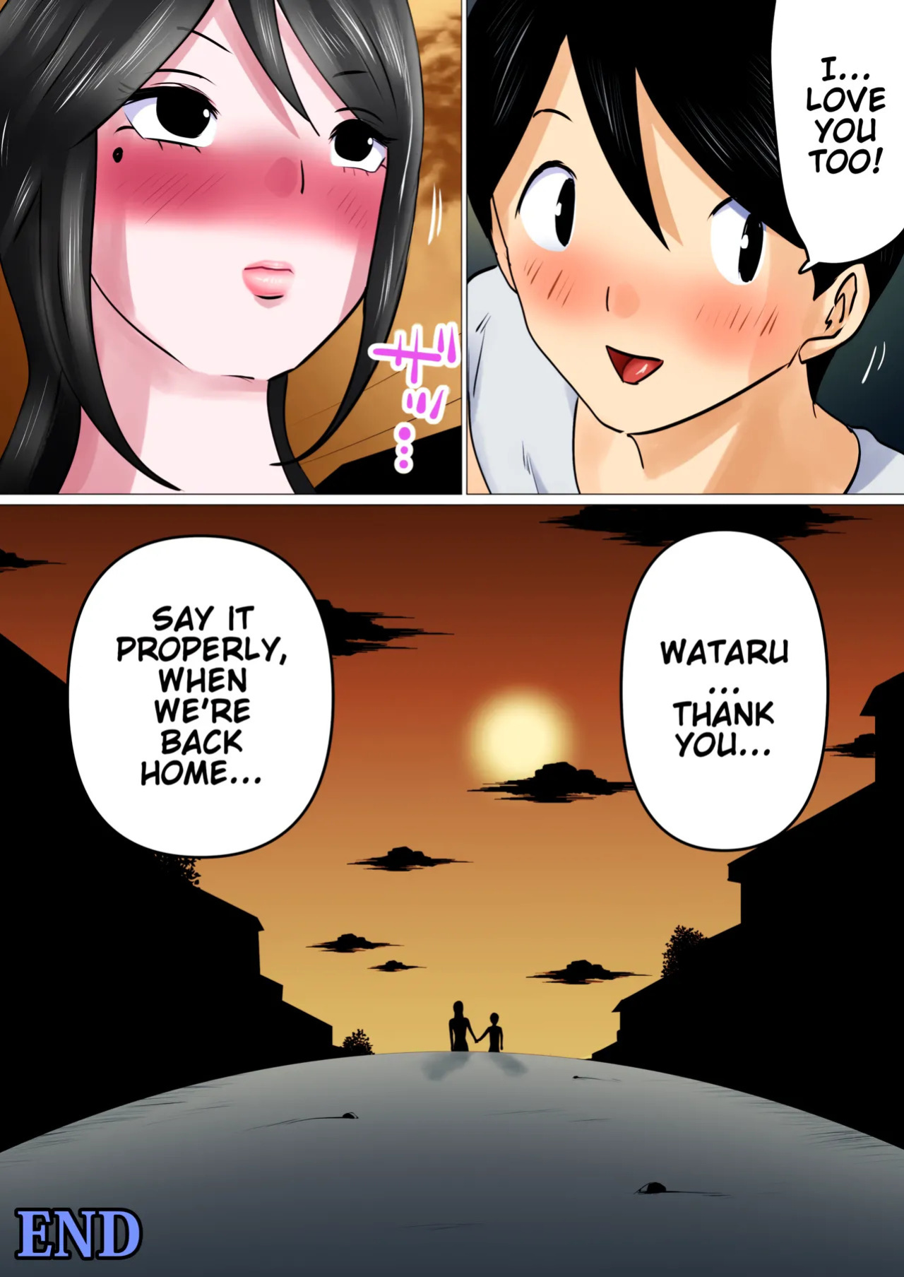 [Makoto Shiyaka] Bokushika Shiranai, Cool na Haha no Ura no Kao. | The Secret Face of My Cool Mother Only I Know. [English ] [Colorized] [Partially Uncensored] [Poranya]