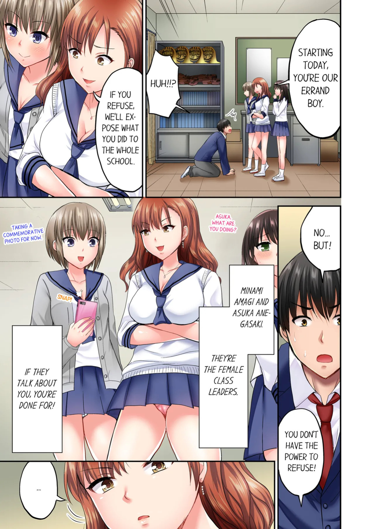 [Takayama Non] Pashiri no Shita Teku, Yabaitte... ~ Ebi Sori Iki Suru Namaiki Gyaru | Bullied Boy's Tongue Revenge Vol.1-13 [English] [Decensored] [Ongoing]