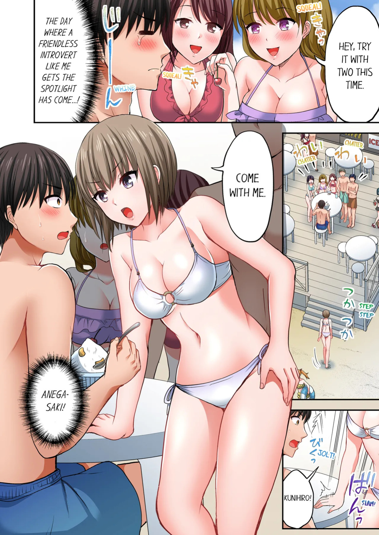 [Takayama Non] Pashiri no Shita Teku, Yabaitte... ~ Ebi Sori Iki Suru Namaiki Gyaru | Bullied Boy's Tongue Revenge Vol.1-13 [English] [Decensored] [Ongoing]