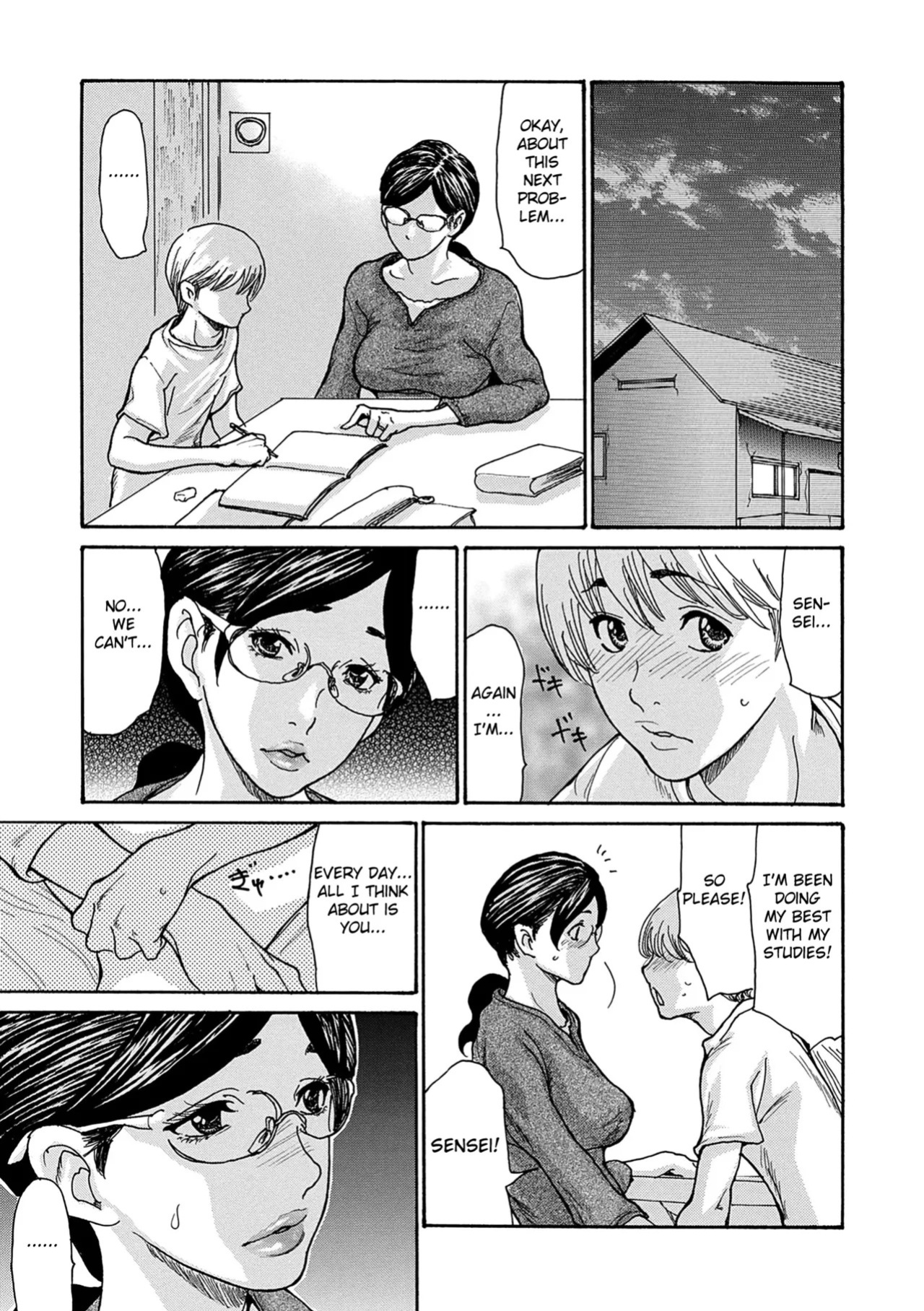 [Aoi Hitori] Shikkarimono no Tsuma ga Kinjo no Fushi ni Netorarete Kairaku Ochi Suru made chapter 1-4 [Digital] [English] [Fated Circle]