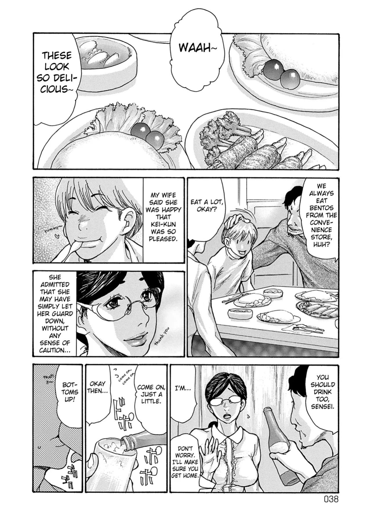 [Aoi Hitori] Shikkarimono no Tsuma ga Kinjo no Fushi ni Netorarete Kairaku Ochi Suru made chapter 1-4 [Digital] [English] [Fated Circle]