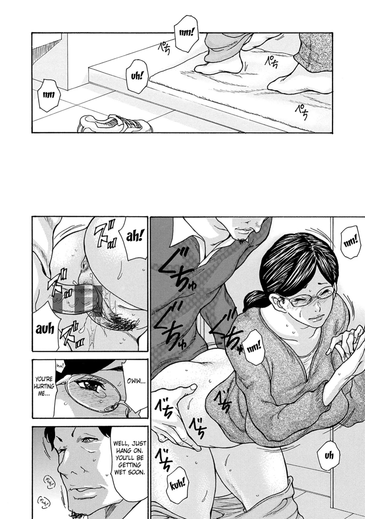 [Aoi Hitori] Shikkarimono no Tsuma ga Kinjo no Fushi ni Netorarete Kairaku Ochi Suru made chapter 1-4 [Digital] [English] [Fated Circle]