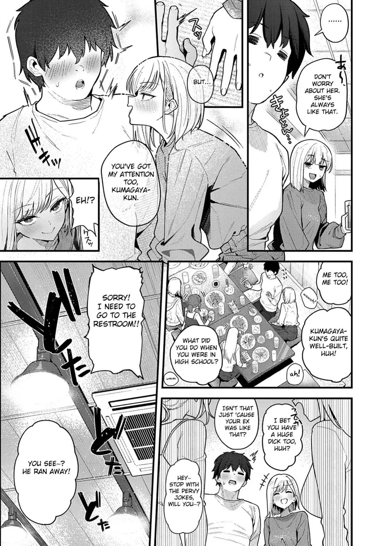[Ramanda] Gyaku Nan Jackpot (COMIC Anthurium 2025-09) [English] [Fated Circle] [Digital]