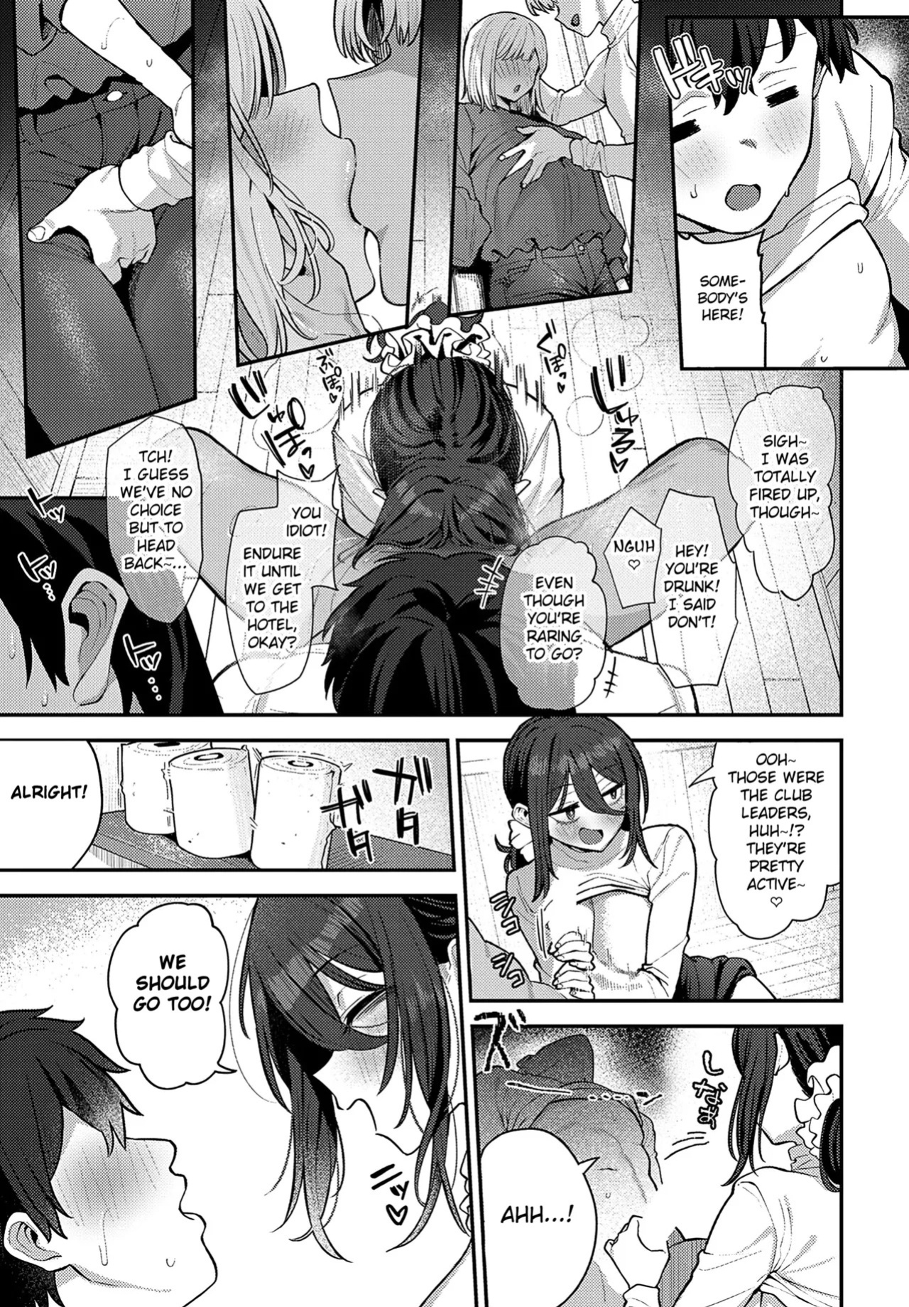 [Ramanda] Gyaku Nan Jackpot (COMIC Anthurium 2025-09) [English] [Fated Circle] [Digital]