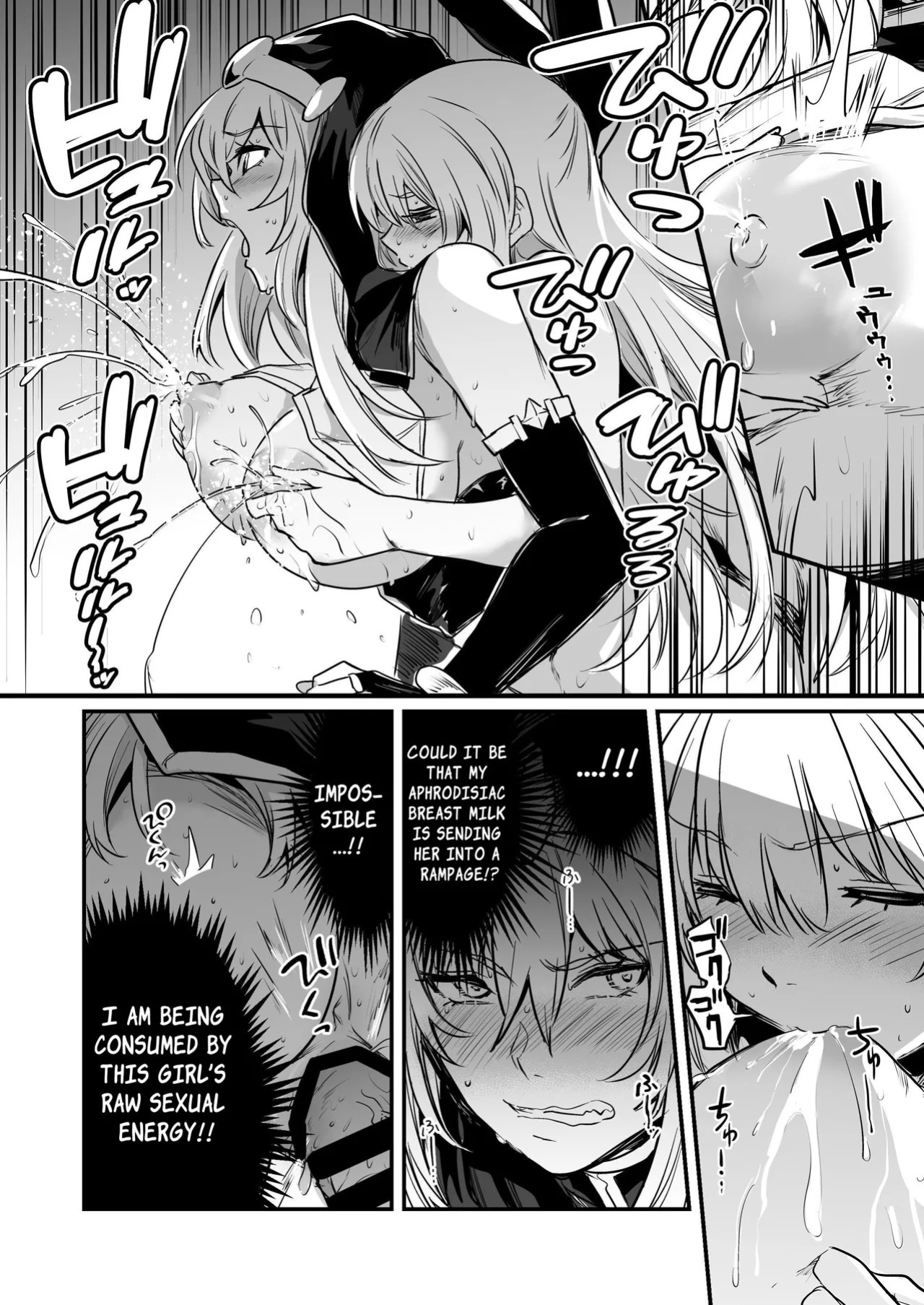 [Shigure Ebi (LeftHand)] Boukensha-chan to Ecchi na Bouken 3 | Erotic Adventures with an Adventureress 3 [English] [ApricotJam] [Digital]