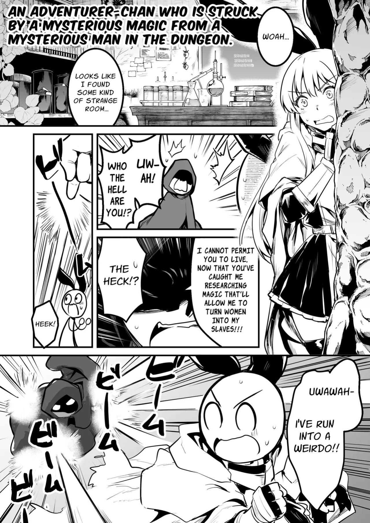 [Shigure Ebi (LeftHand)] Boukensha-chan to Ecchi na Bouken 3 | Erotic Adventures with an Adventureress 3 [English] [ApricotJam] [Digital]