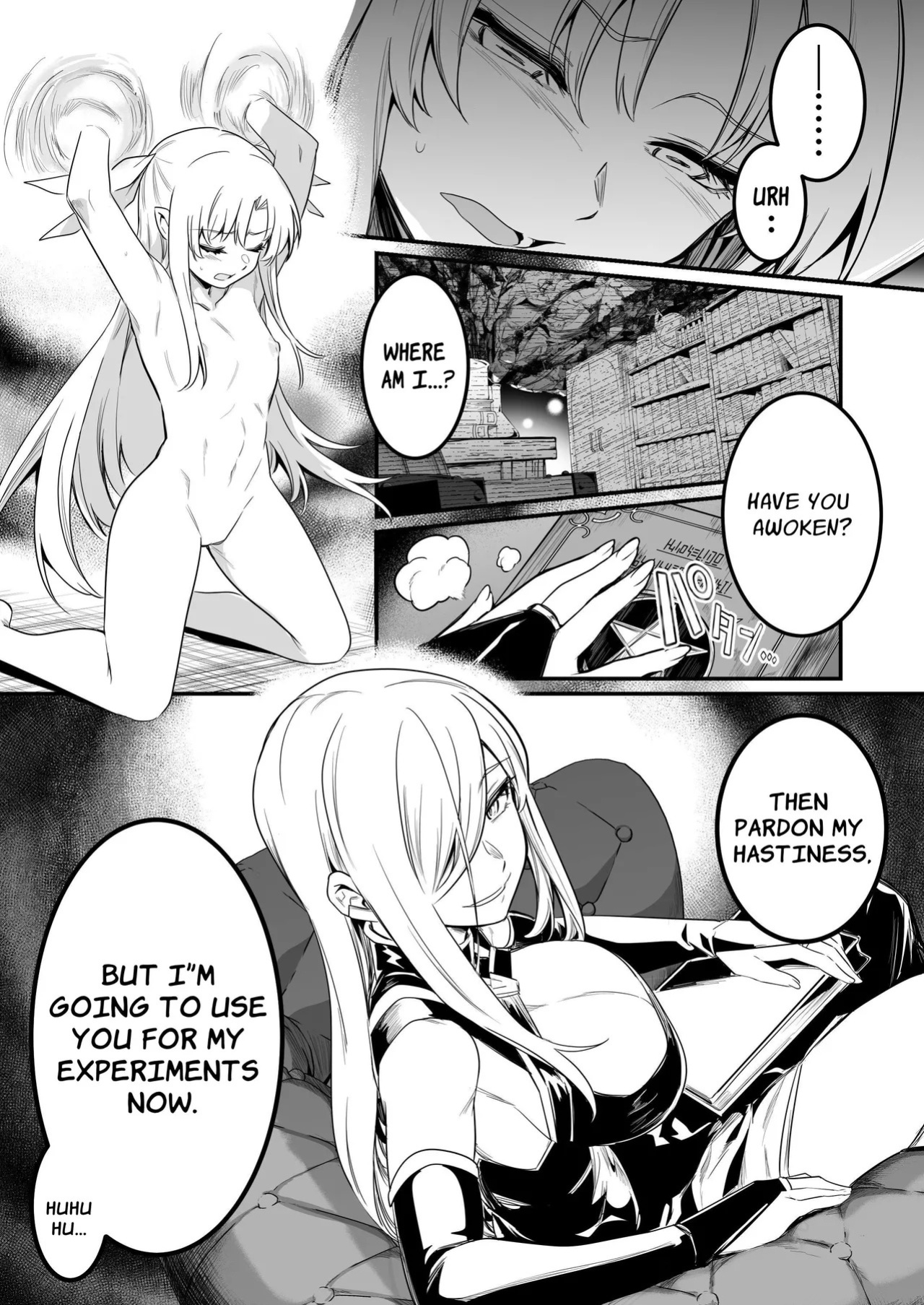 [Shigure Ebi (LeftHand)] Boukensha-chan to Ecchi na Bouken 3 | Erotic Adventures with an Adventureress 3 [English] [ApricotJam] [Digital]