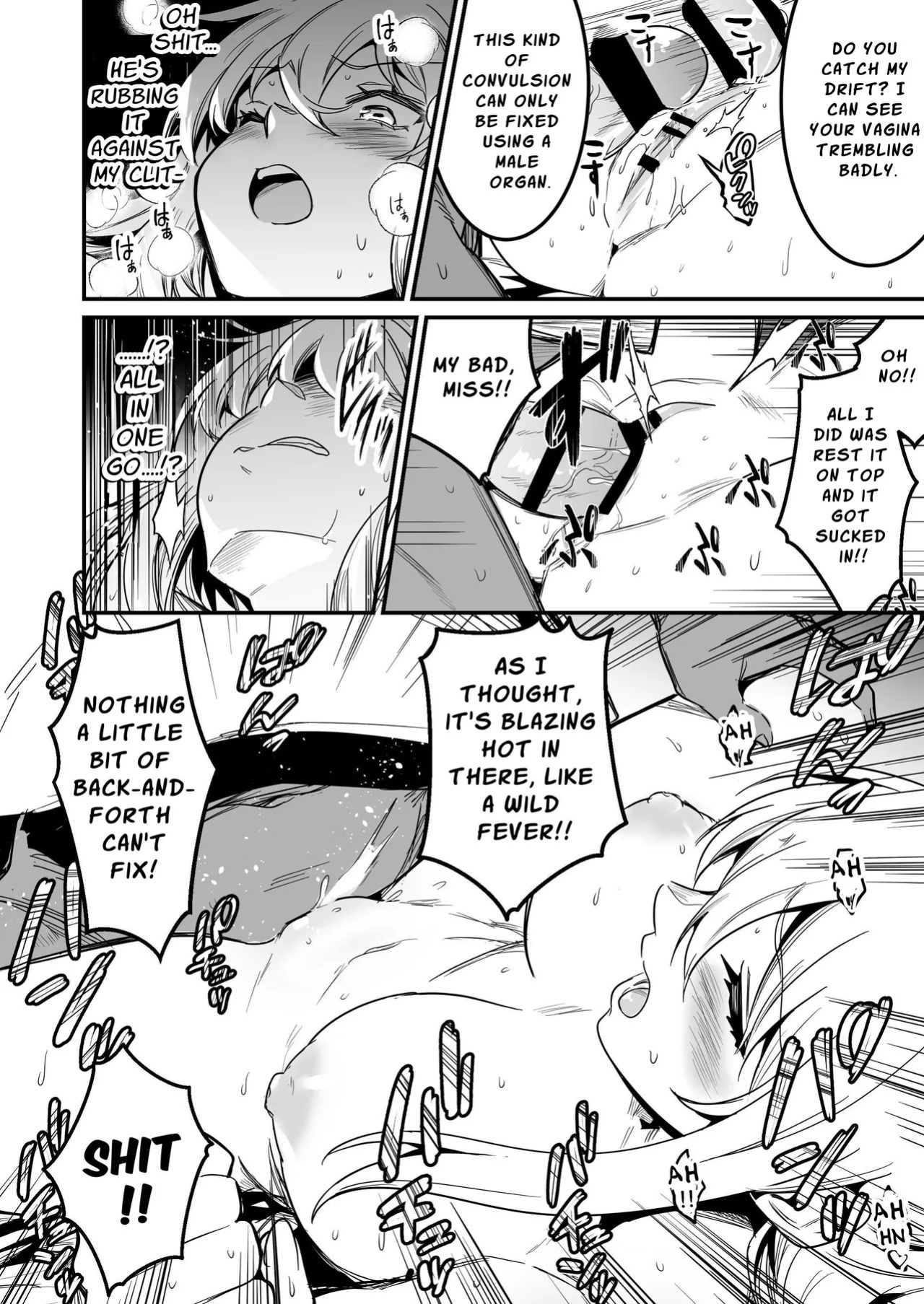 [Shigure Ebi (LeftHand)] Boukensha-chan to Ecchi na Bouken 3 | Erotic Adventures with an Adventureress 3 [English] [ApricotJam] [Digital]