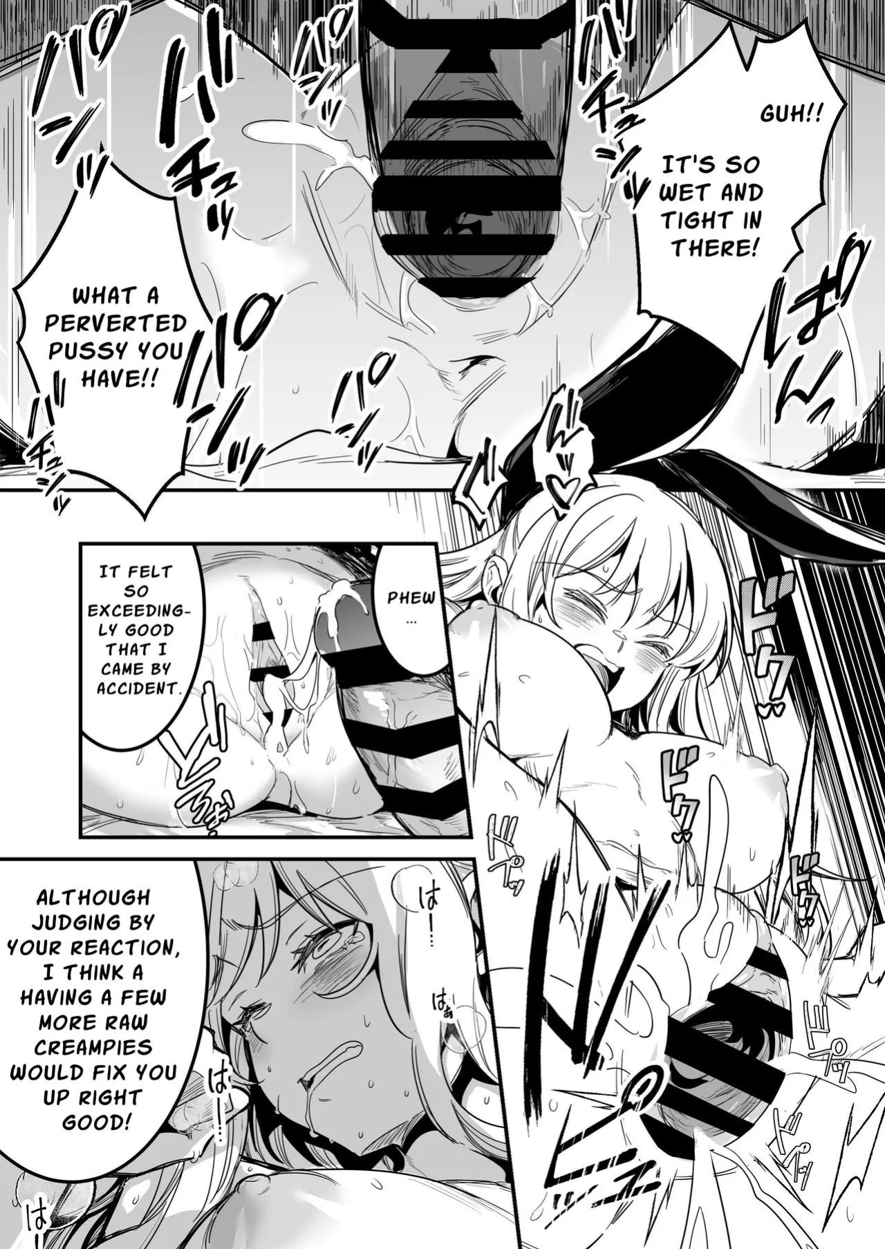 [Shigure Ebi (LeftHand)] Boukensha-chan to Ecchi na Bouken 3 | Erotic Adventures with an Adventureress 3 [English] [ApricotJam] [Digital]