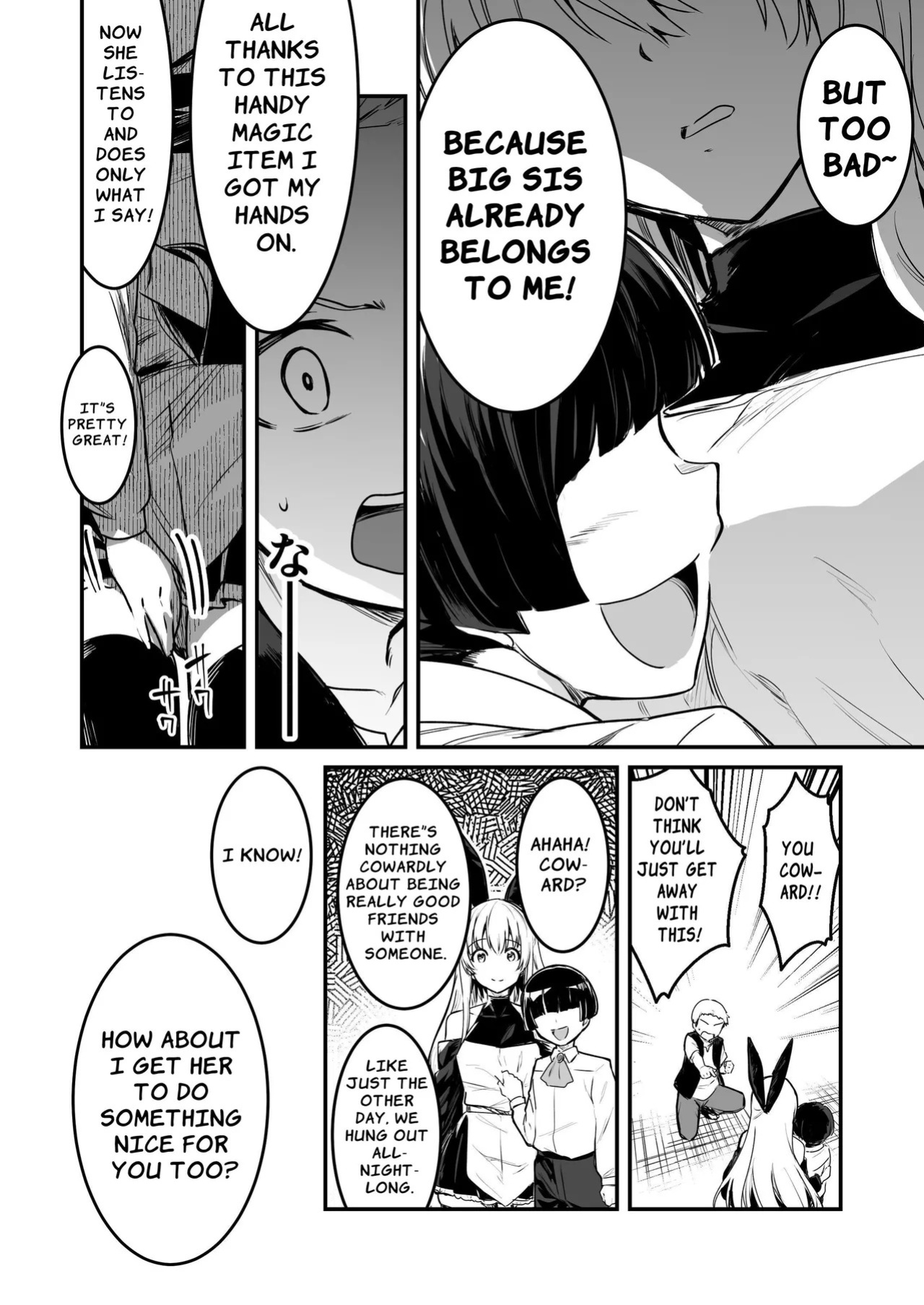 [Shigure Ebi (LeftHand)] Boukensha-chan to Ecchi na Bouken 3 | Erotic Adventures with an Adventureress 3 [English] [ApricotJam] [Digital]