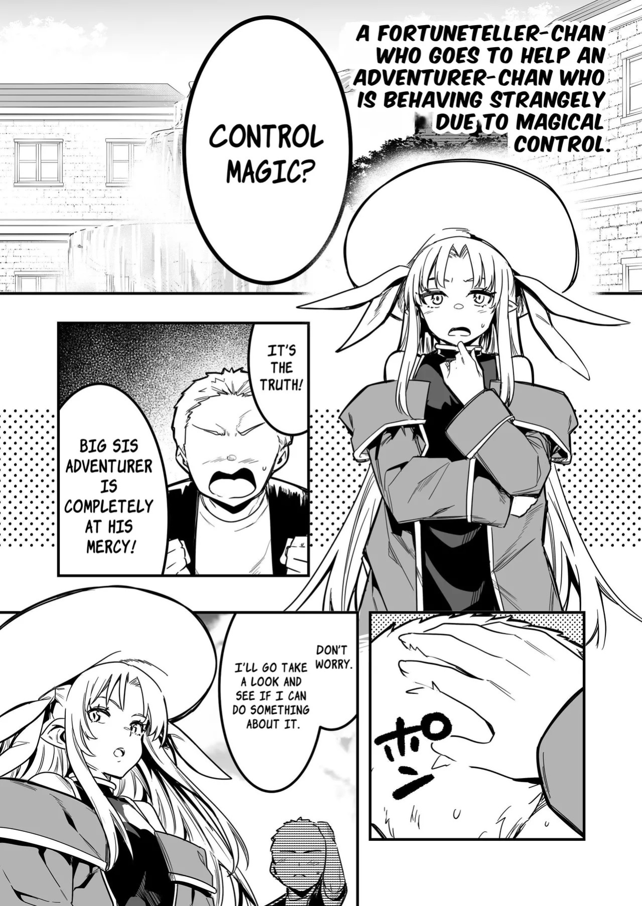 [Shigure Ebi (LeftHand)] Boukensha-chan to Ecchi na Bouken 3 | Erotic Adventures with an Adventureress 3 [English] [ApricotJam] [Digital]