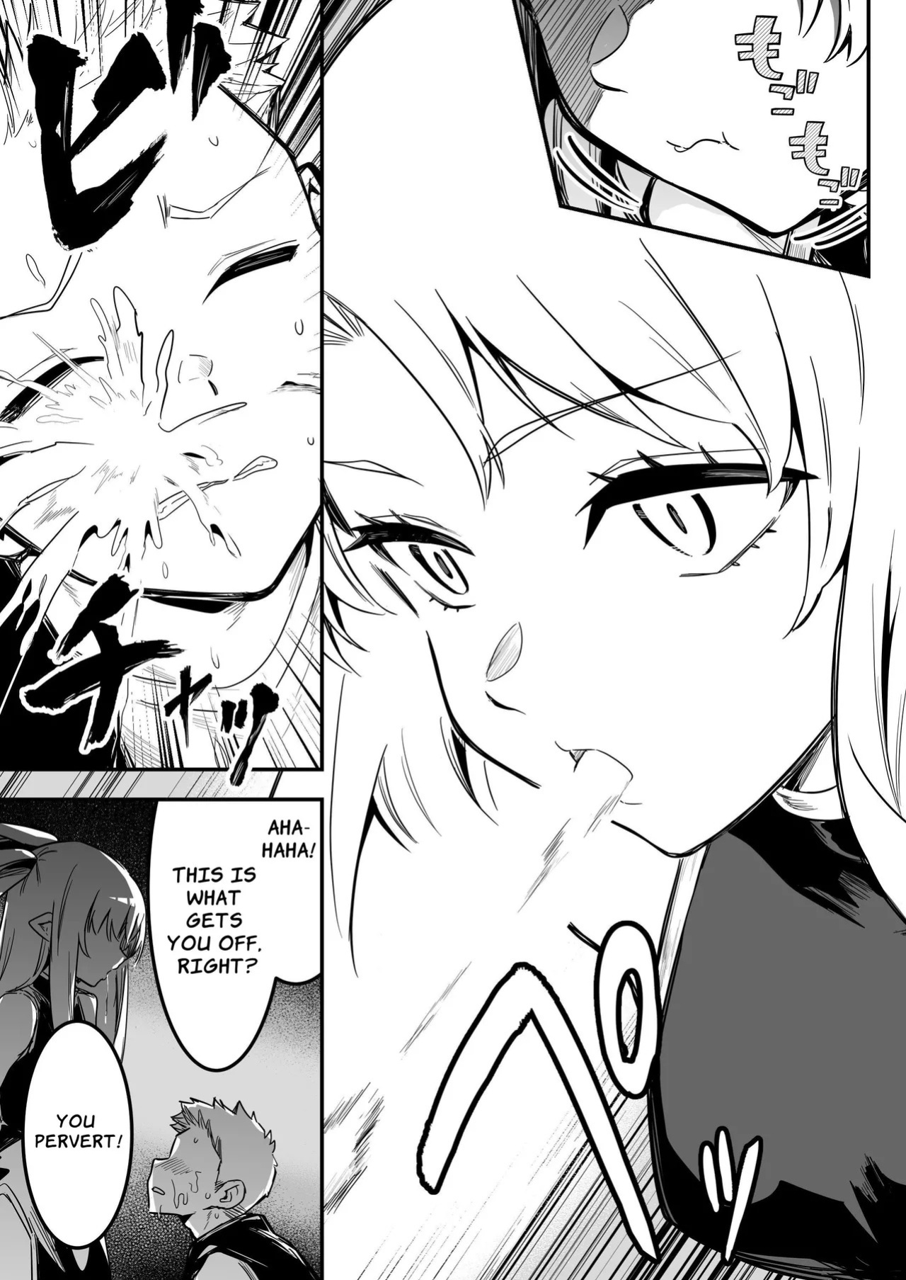 [Shigure Ebi (LeftHand)] Boukensha-chan to Ecchi na Bouken 3 | Erotic Adventures with an Adventureress 3 [English] [ApricotJam] [Digital]