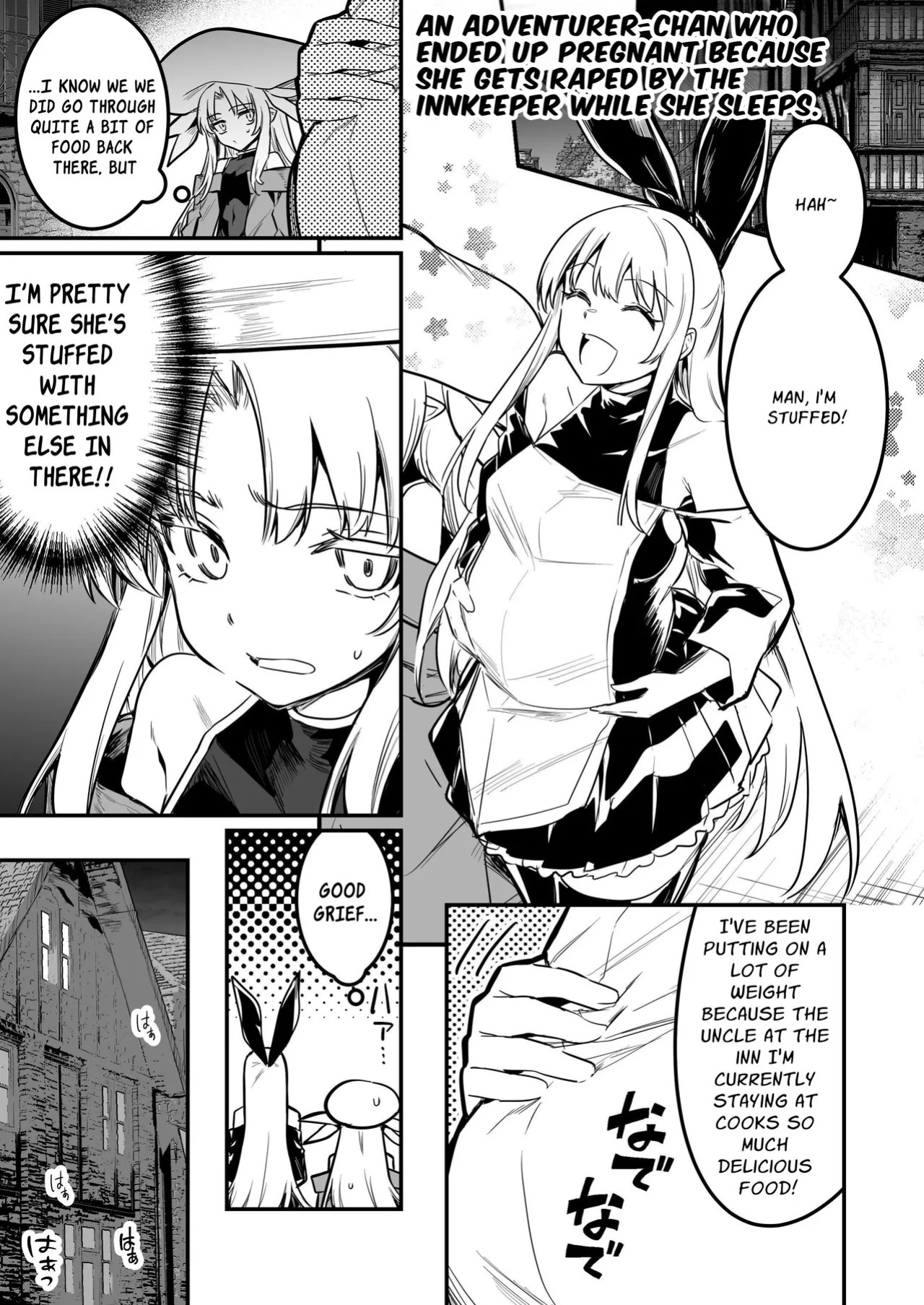 [Shigure Ebi (LeftHand)] Boukensha-chan to Ecchi na Bouken 3 | Erotic Adventures with an Adventureress 3 [English] [ApricotJam] [Digital]