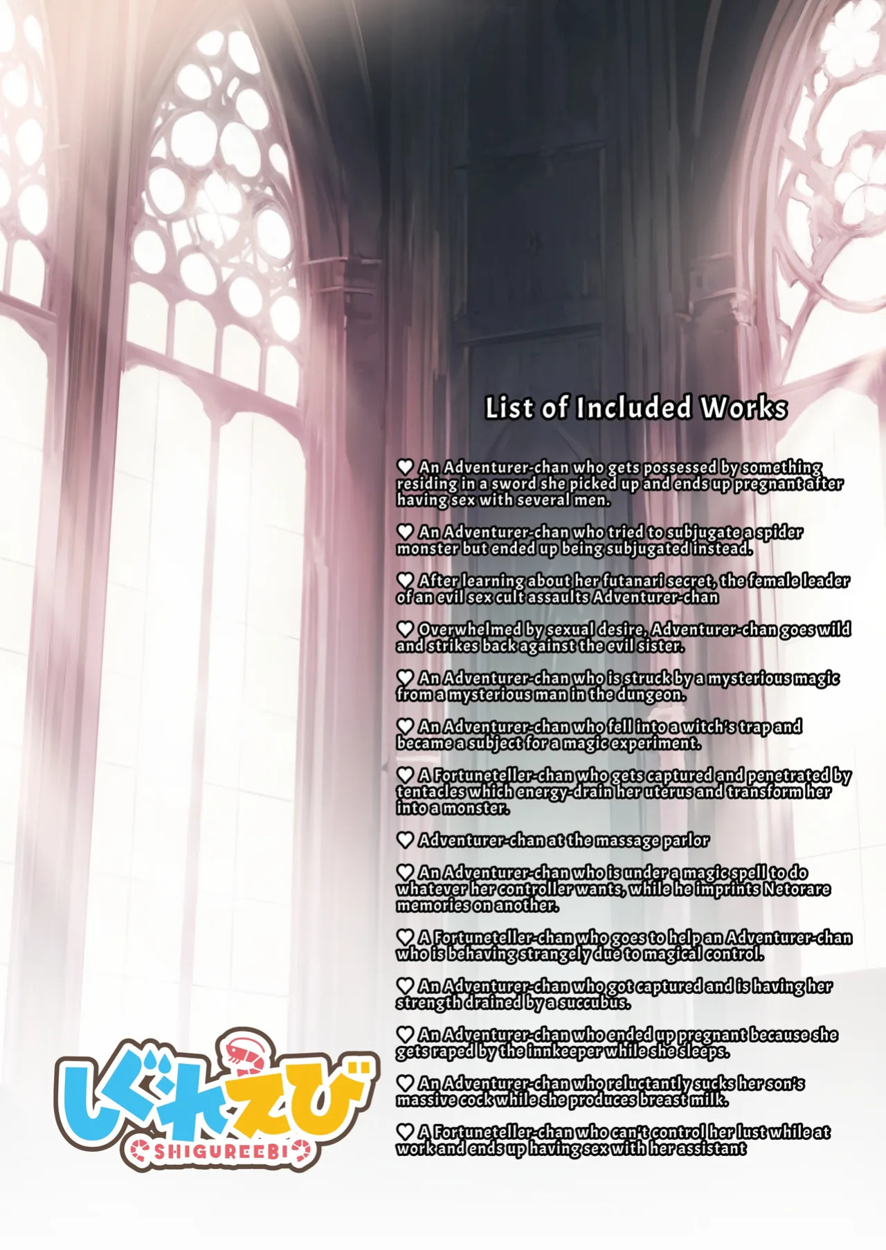 [Shigure Ebi (LeftHand)] Boukensha-chan to Ecchi na Bouken 3 | Erotic Adventures with an Adventureress 3 [English] [ApricotJam] [Digital]