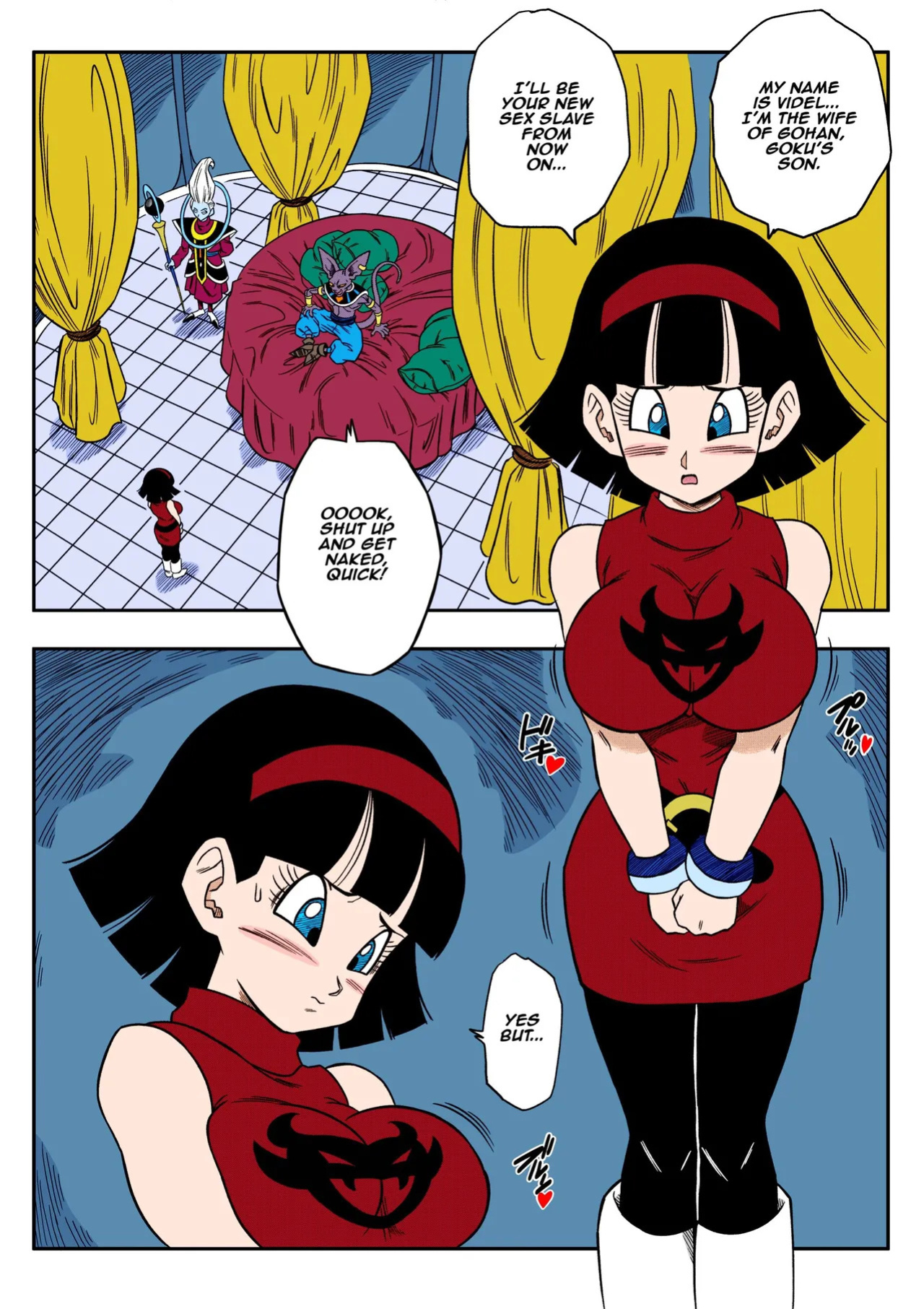 [Yamamoto] No One Can Go Against Beerus! (Dragon Ball Super) [English] [Uncensored] [Colored]