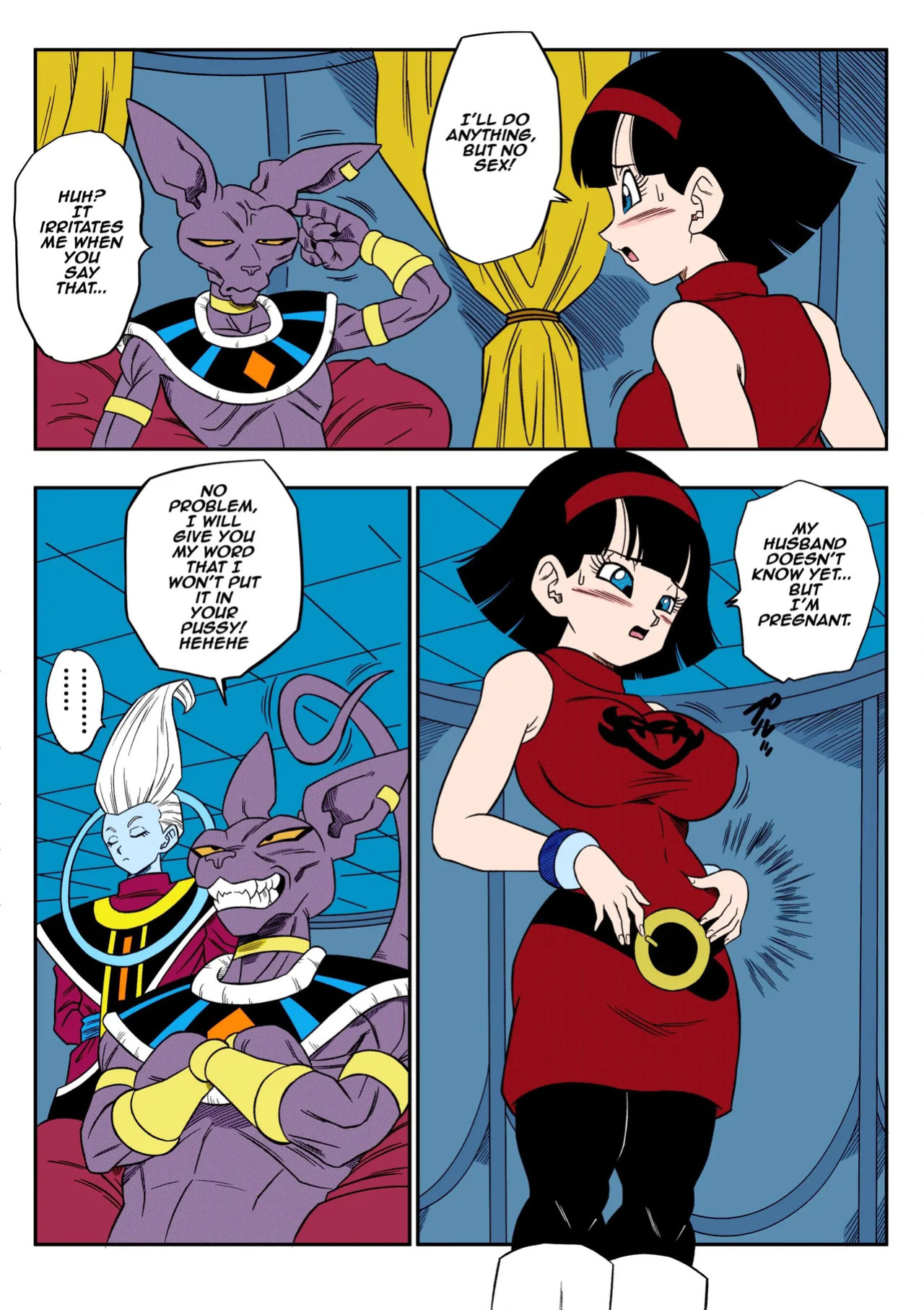 [Yamamoto] No One Can Go Against Beerus! (Dragon Ball Super) [English] [Uncensored] [Colored]