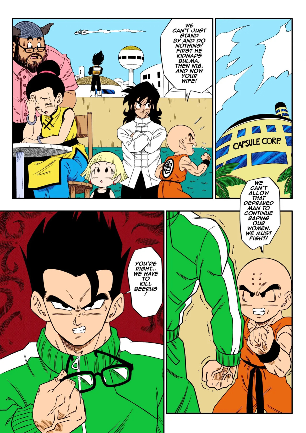 [Yamamoto] No One Can Go Against Beerus! (Dragon Ball Super) [English] [Uncensored] [Colored]