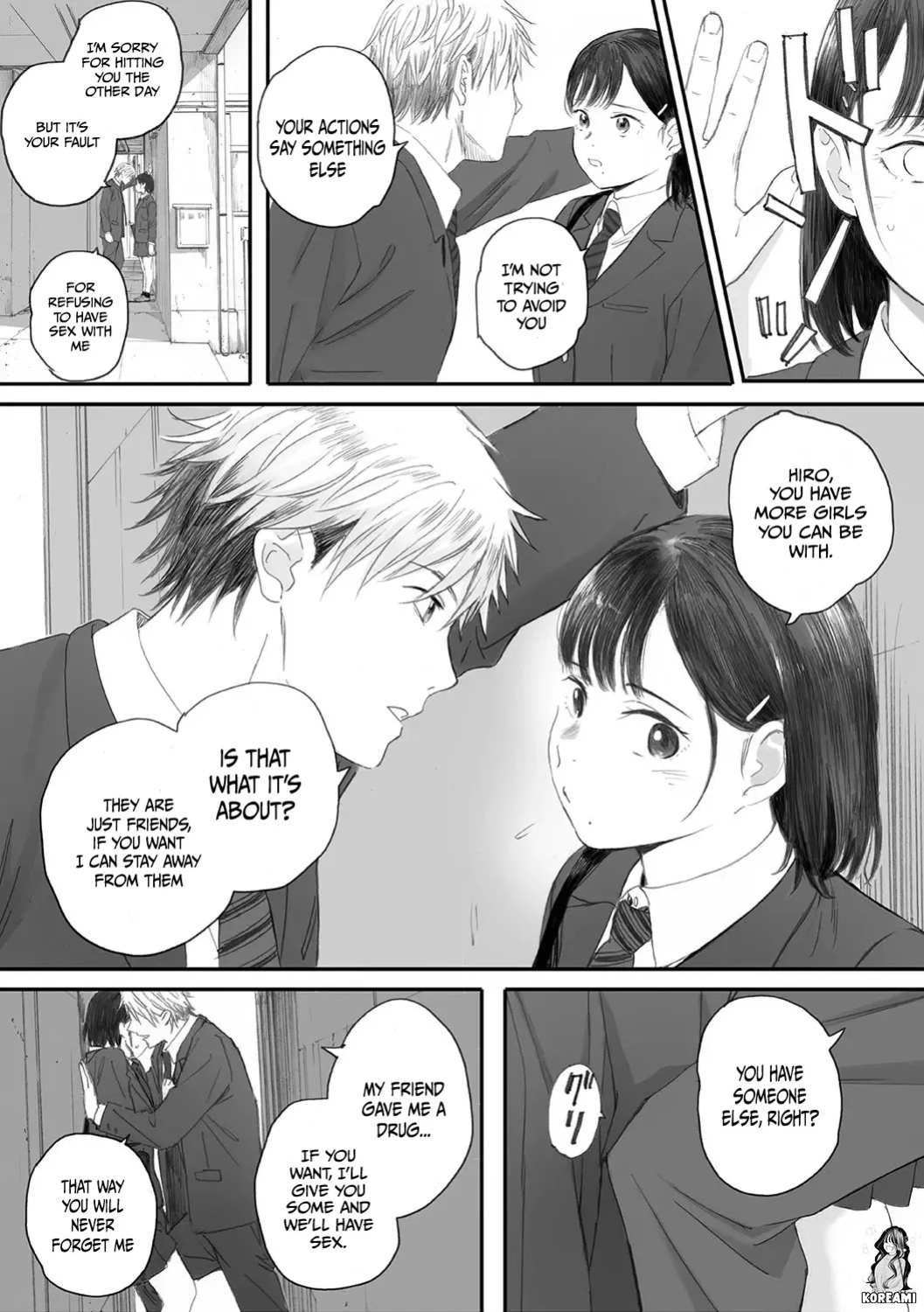 Kosmos ga Saita Hi ni Ch. 4