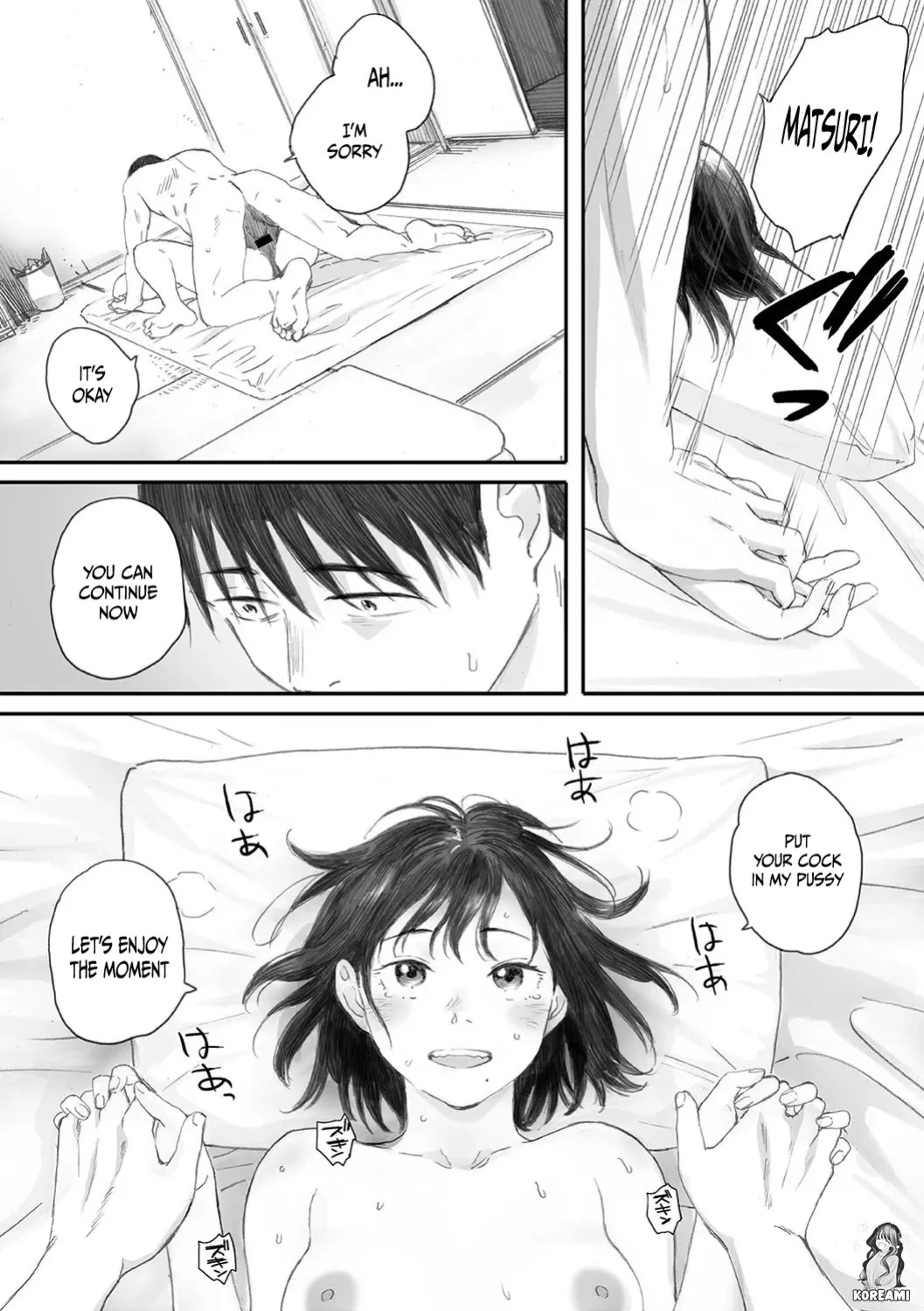 Kosmos ga Saita Hi ni Ch. 4