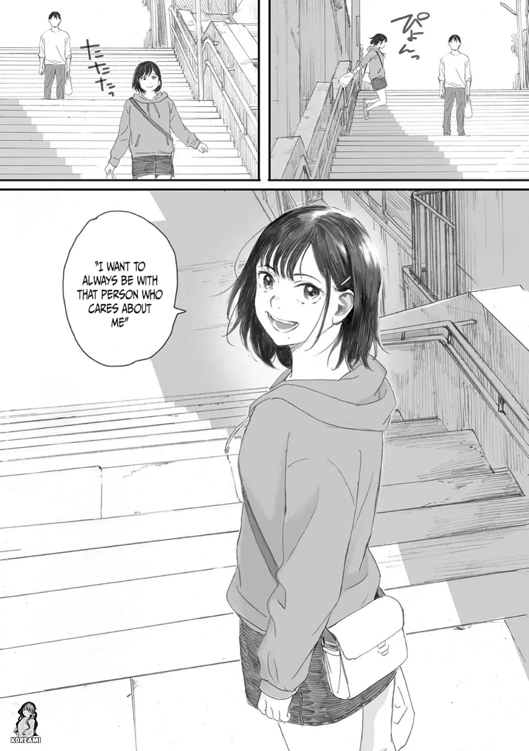 Kosmos ga Saita Hi ni Ch. 4