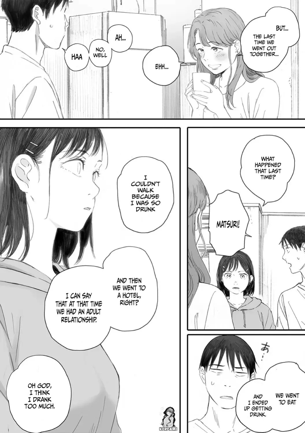 Kosmos ga Saita Hi ni Ch. 4