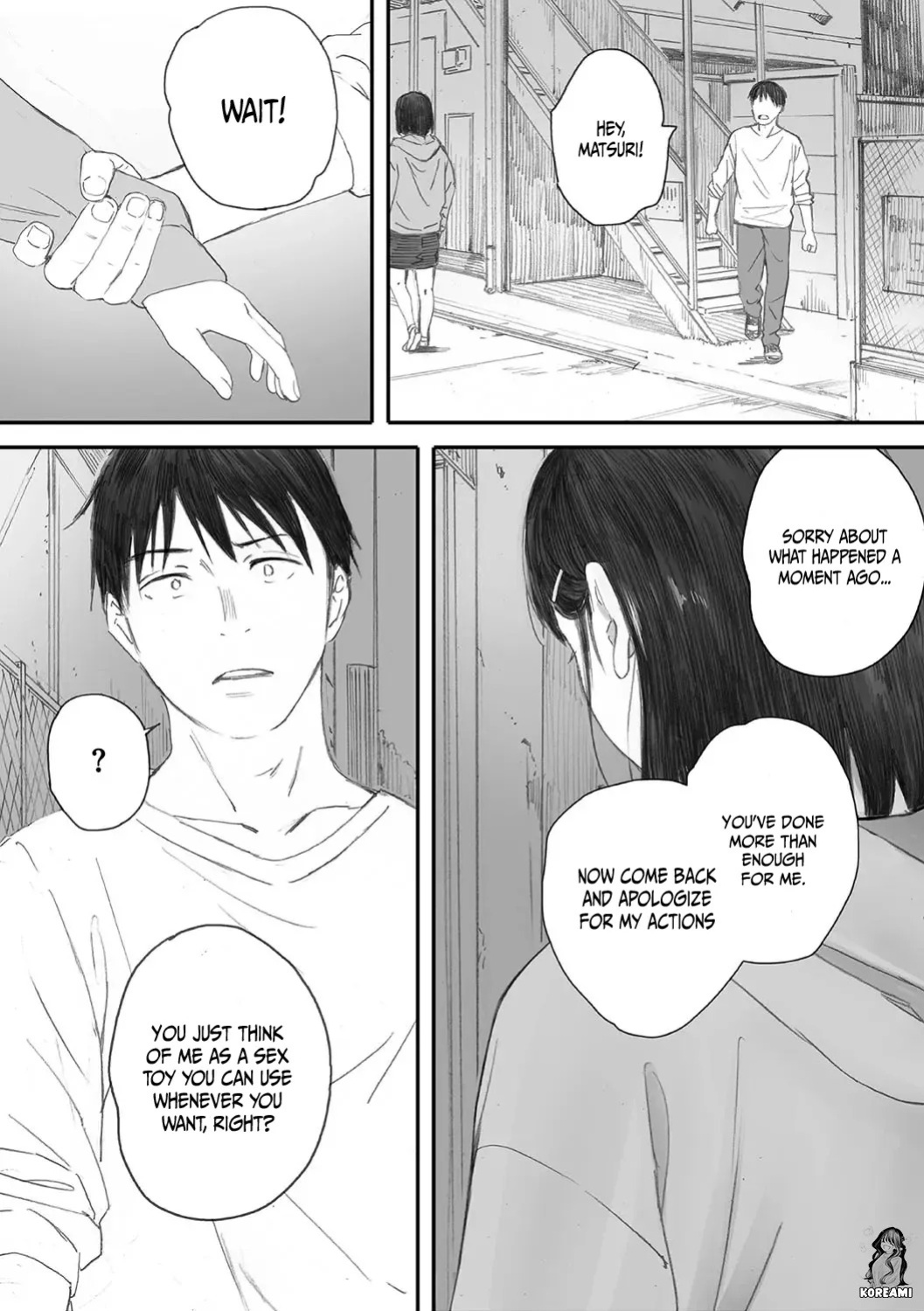 Kosmos ga Saita Hi ni Ch. 4