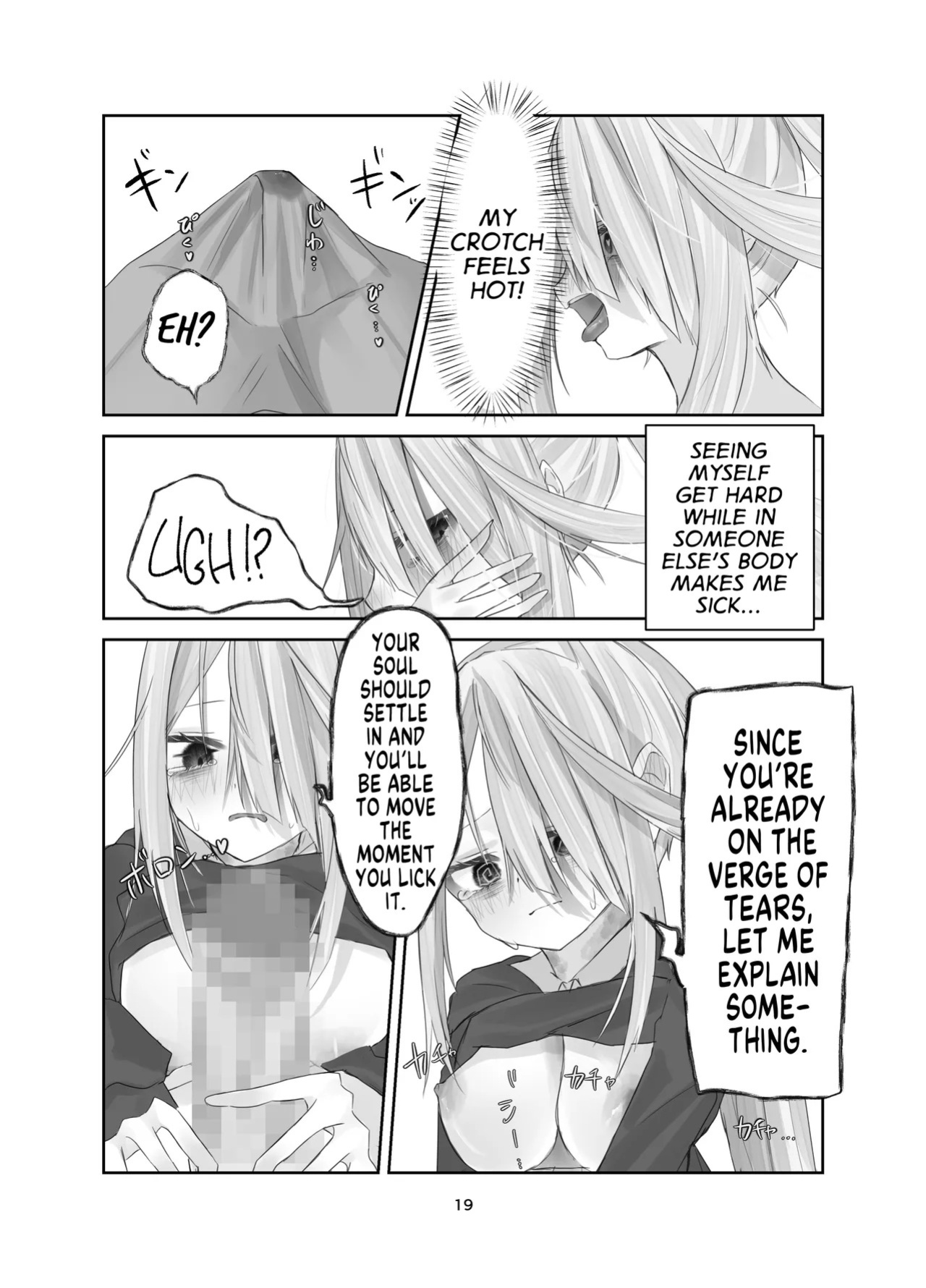 [Silver Snow (Shirayuki)] Tamashii no Jubaku | Soul Bind [English] [GTF] [Digital]