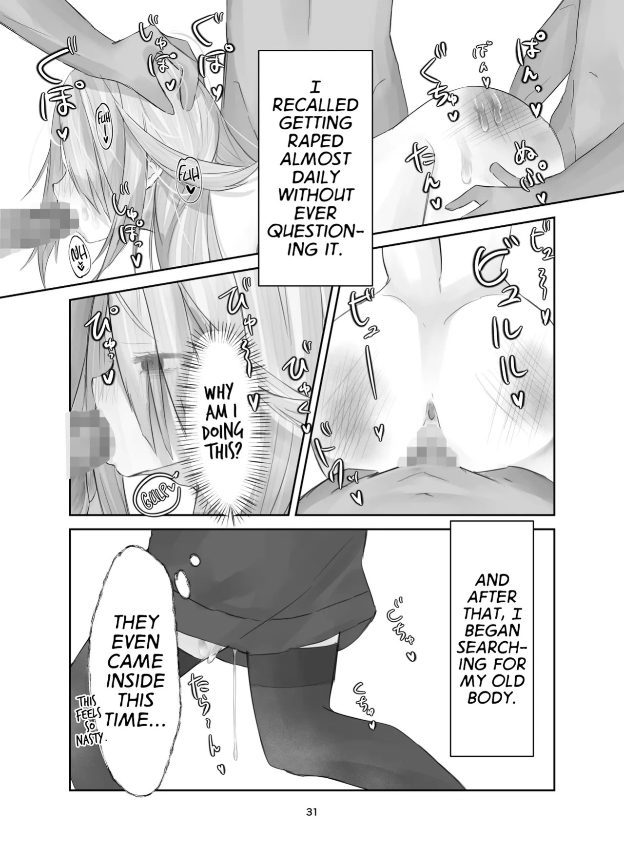 [Silver Snow (Shirayuki)] Tamashii no Jubaku | Soul Bind [English] [GTF] [Digital]