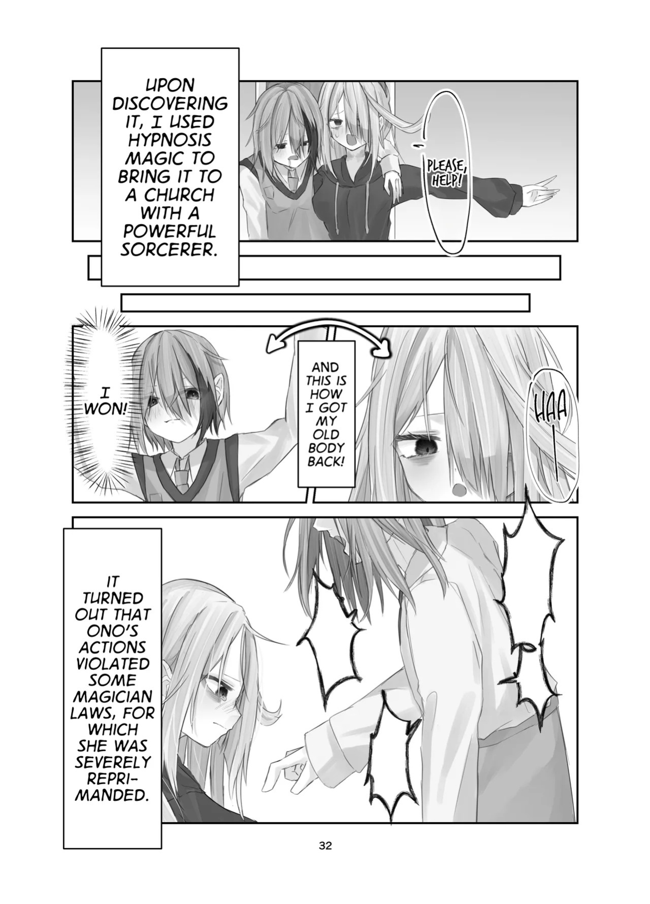 [Silver Snow (Shirayuki)] Tamashii no Jubaku | Soul Bind [English] [GTF] [Digital]