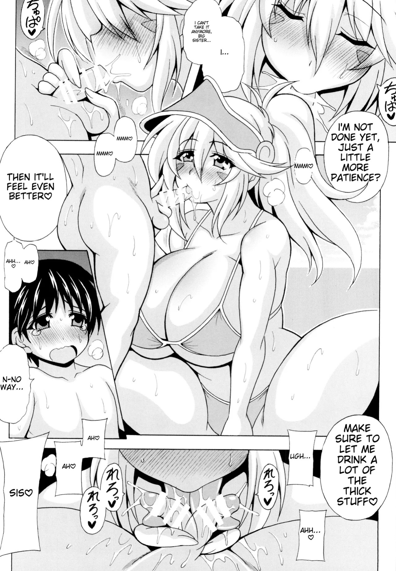 [Leaz Koubou (Oujano Kaze)] Shotagui Onee-san BMG4 (Yu-Gi-Oh!)(English)