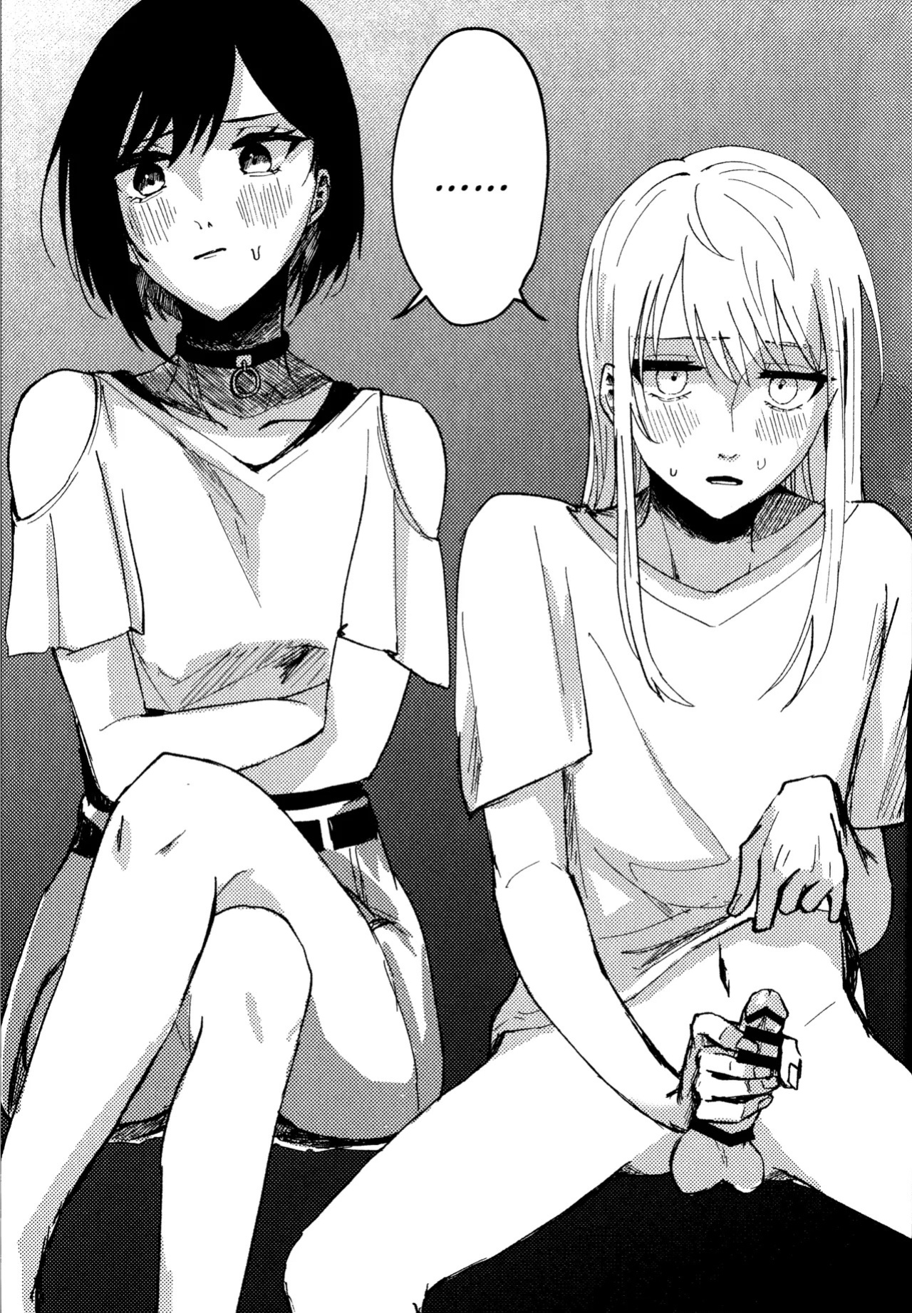 [Iikamo! (Kamoyoshi)] Bokun Jyoousama ni hazukashime o ukete imasu! (Project Sekai) [English] [yuki.]
