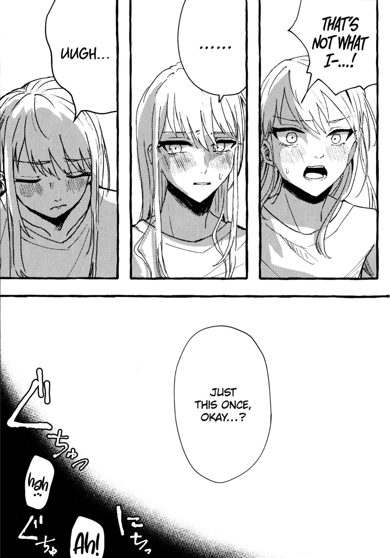 [Iikamo! (Kamoyoshi)] Bokun Jyoousama ni hazukashime o ukete imasu! (Project Sekai) [English] [yuki.]
