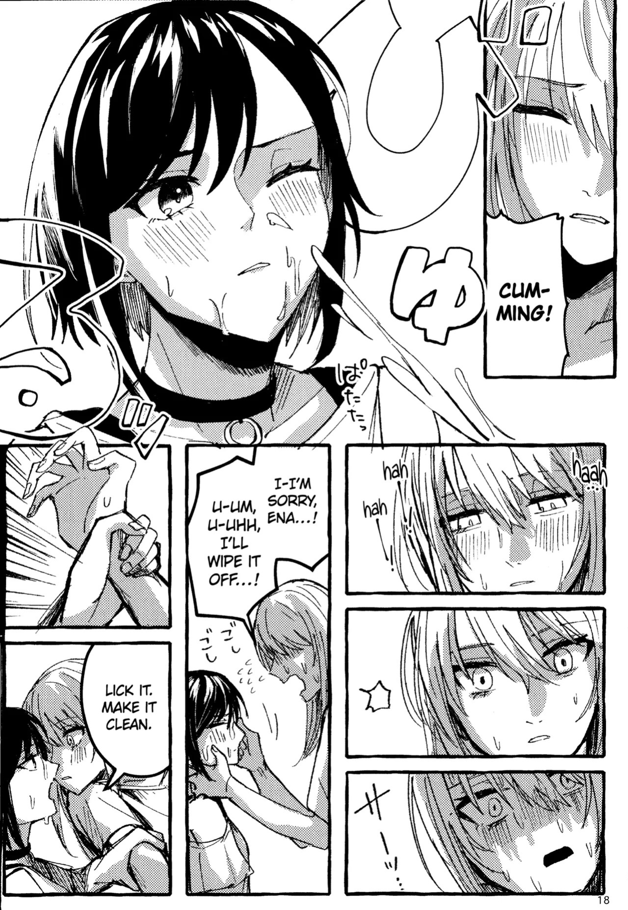 [Iikamo! (Kamoyoshi)] Bokun Jyoousama ni hazukashime o ukete imasu! (Project Sekai) [English] [yuki.]