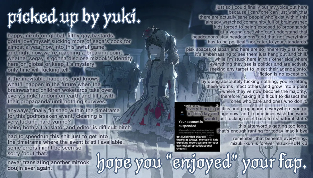 [Iikamo! (Kamoyoshi)] Bokun Jyoousama ni hazukashime o ukete imasu! (Project Sekai) [English] [yuki.]