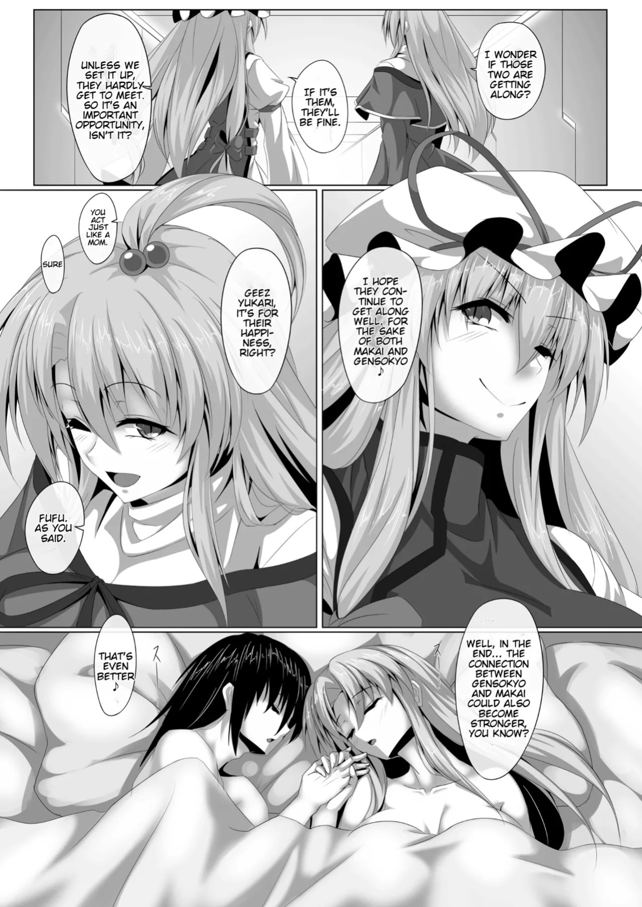 [Ryuu no Yadorigitei (Zephid)] Yumeko-san wa Motenashitai | Yumeko-san Wants to Serve You (Touhou Project) [English] [Yravir Translation] [Digital]