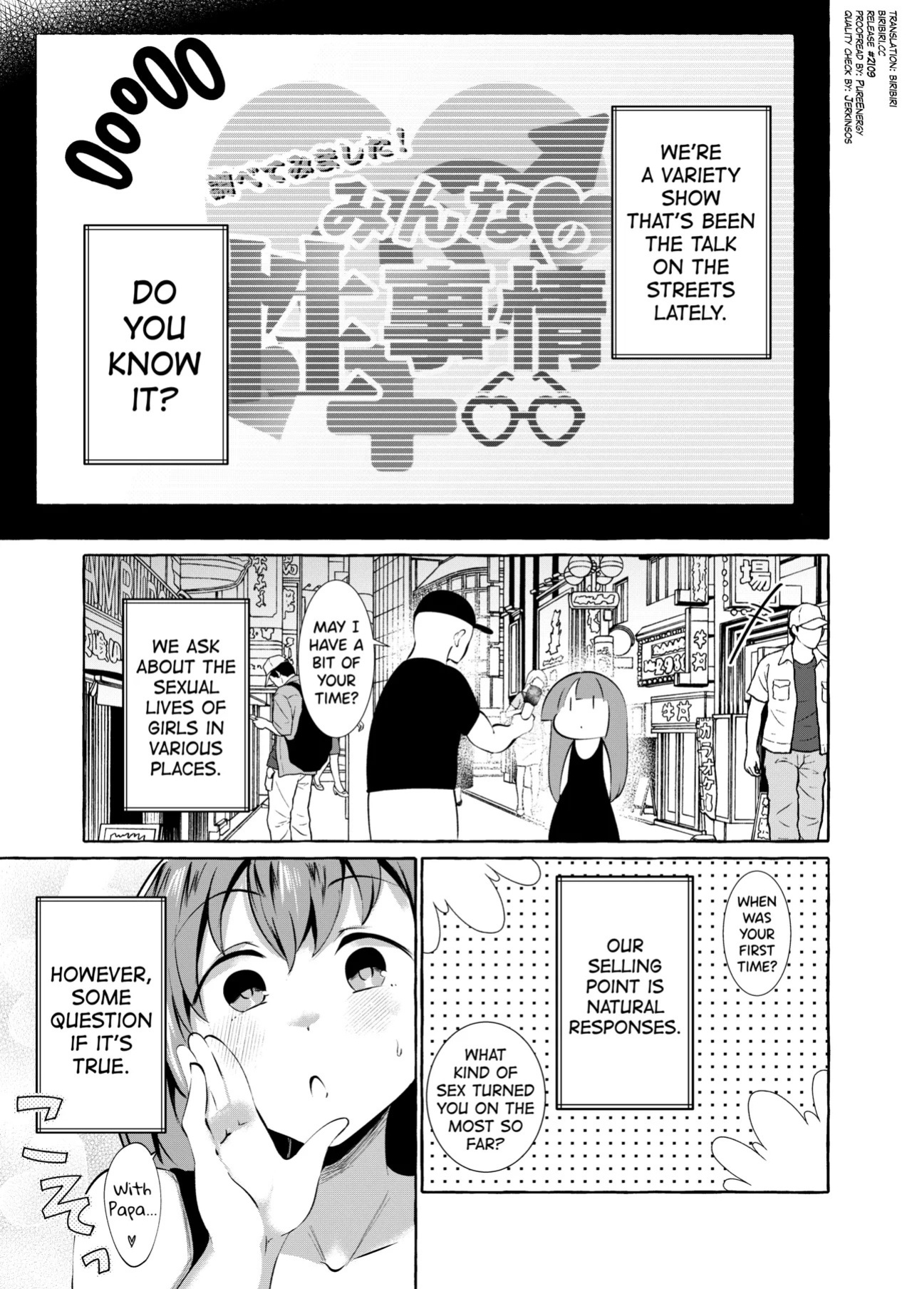 [Cross Country. (Kurokan)] Shirabete Mimashita! Minna no Sei Jijou ~Kaisuiyoku Hen~ [English] [biribiri] [Digital]