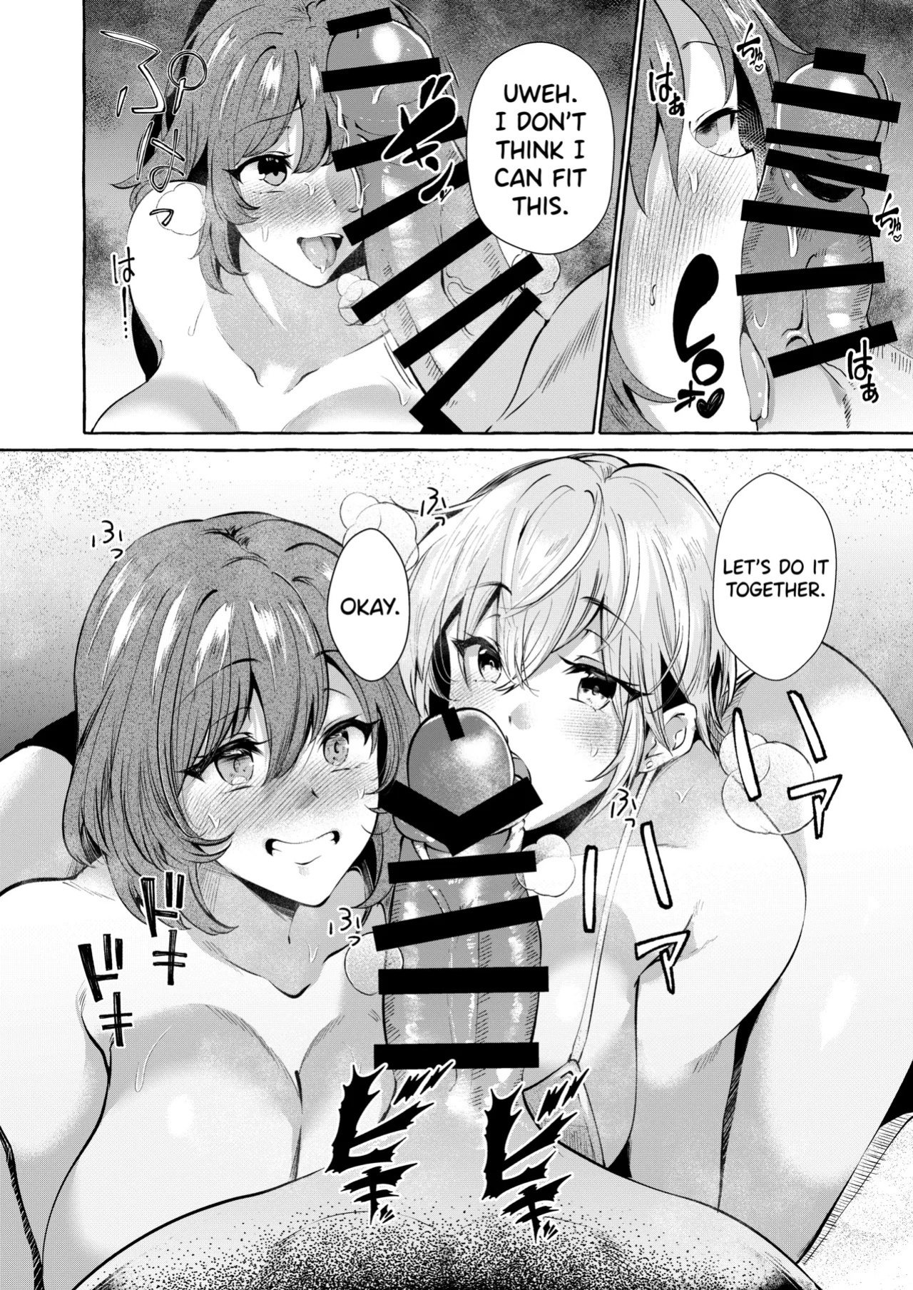 [Cross Country. (Kurokan)] Shirabete Mimashita! Minna no Sei Jijou ~Kaisuiyoku Hen~ [English] [biribiri] [Digital]