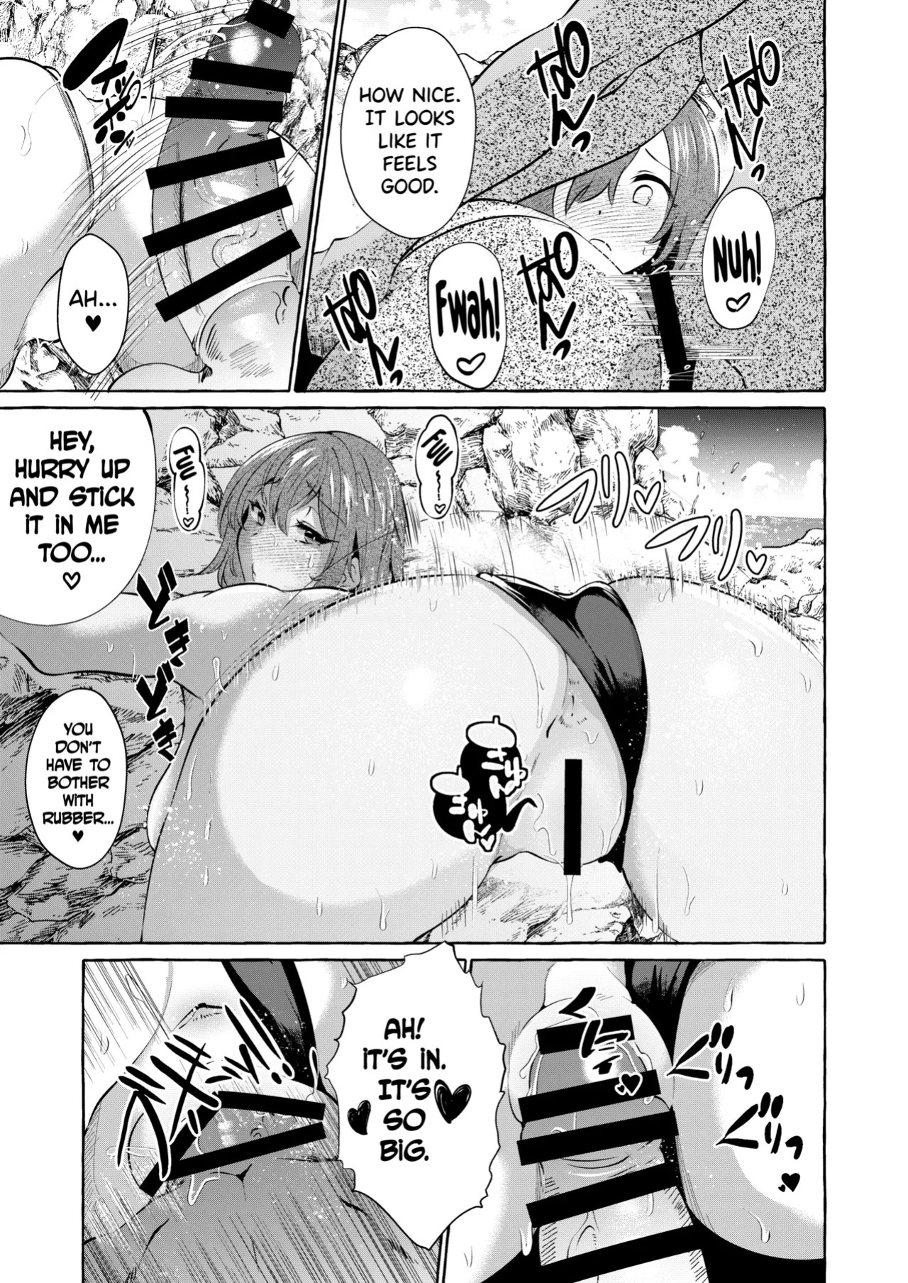 [Cross Country. (Kurokan)] Shirabete Mimashita! Minna no Sei Jijou ~Kaisuiyoku Hen~ [English] [biribiri] [Digital]