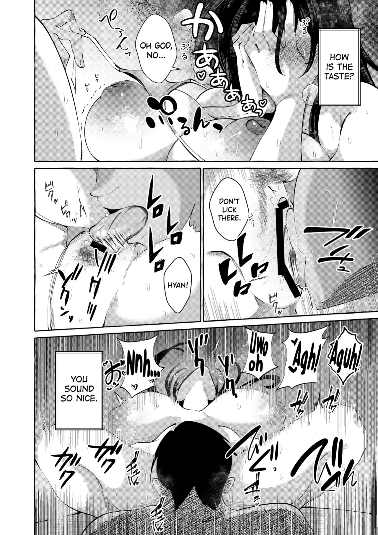 [Cross Country. (Kurokan)] Shirabete Mimashita! Minna no Sei Jijou ~Kaisuiyoku Hen~ [English] [biribiri] [Digital]
