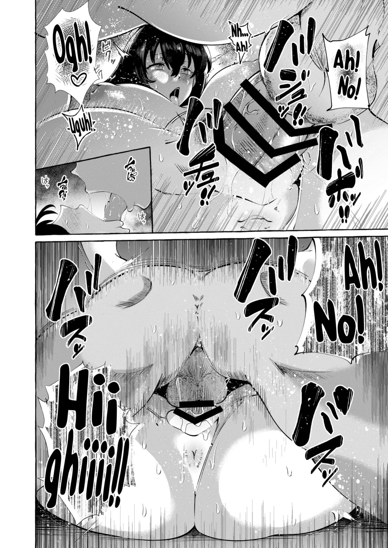 [Cross Country. (Kurokan)] Shirabete Mimashita! Minna no Sei Jijou ~Kaisuiyoku Hen~ [English] [biribiri] [Digital]