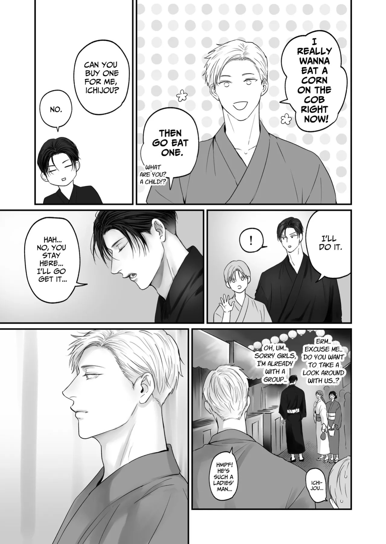 [Kimisando (macu)] Tameshite Miru? 7 [English]