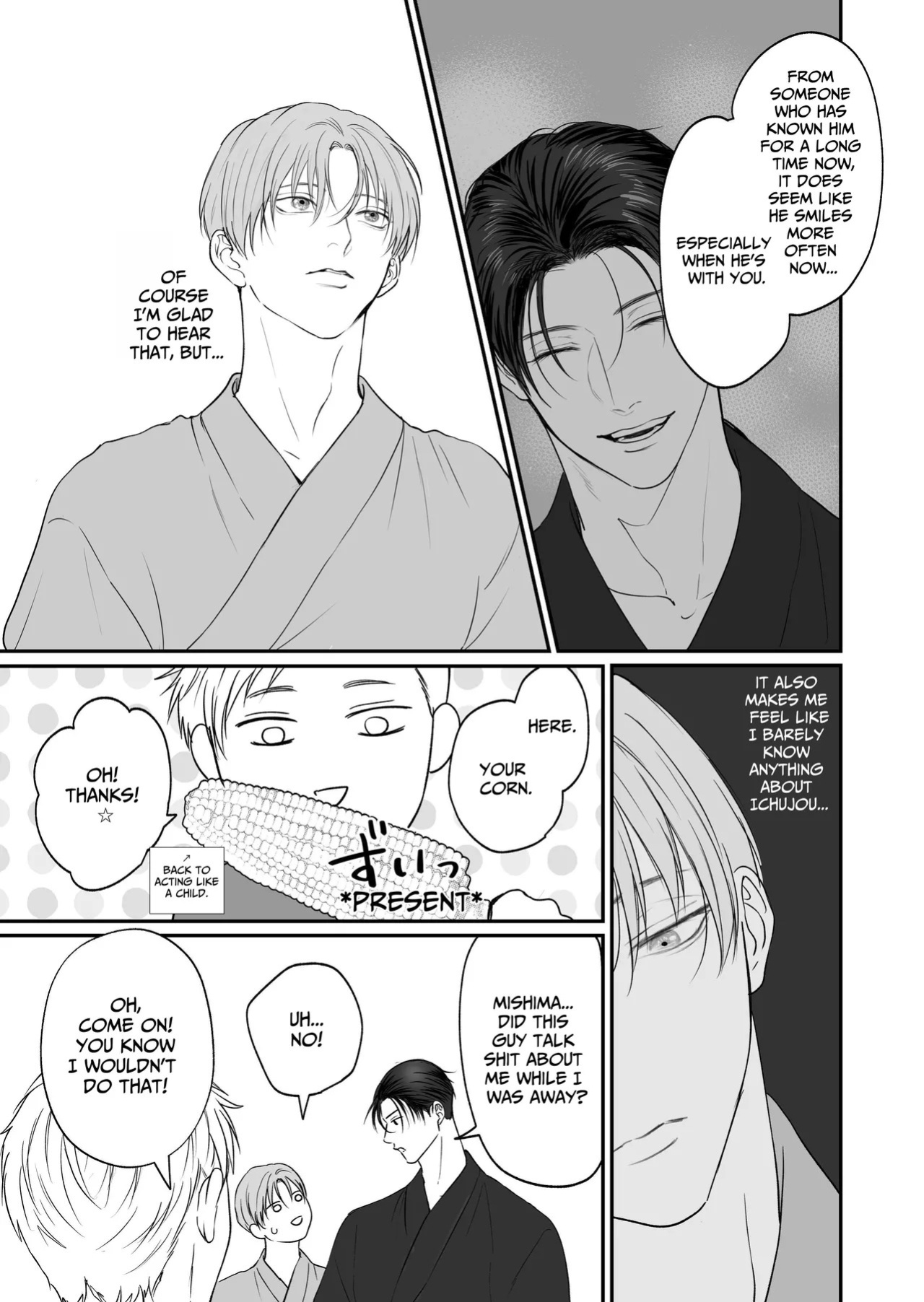 [Kimisando (macu)] Tameshite Miru? 7 [English]