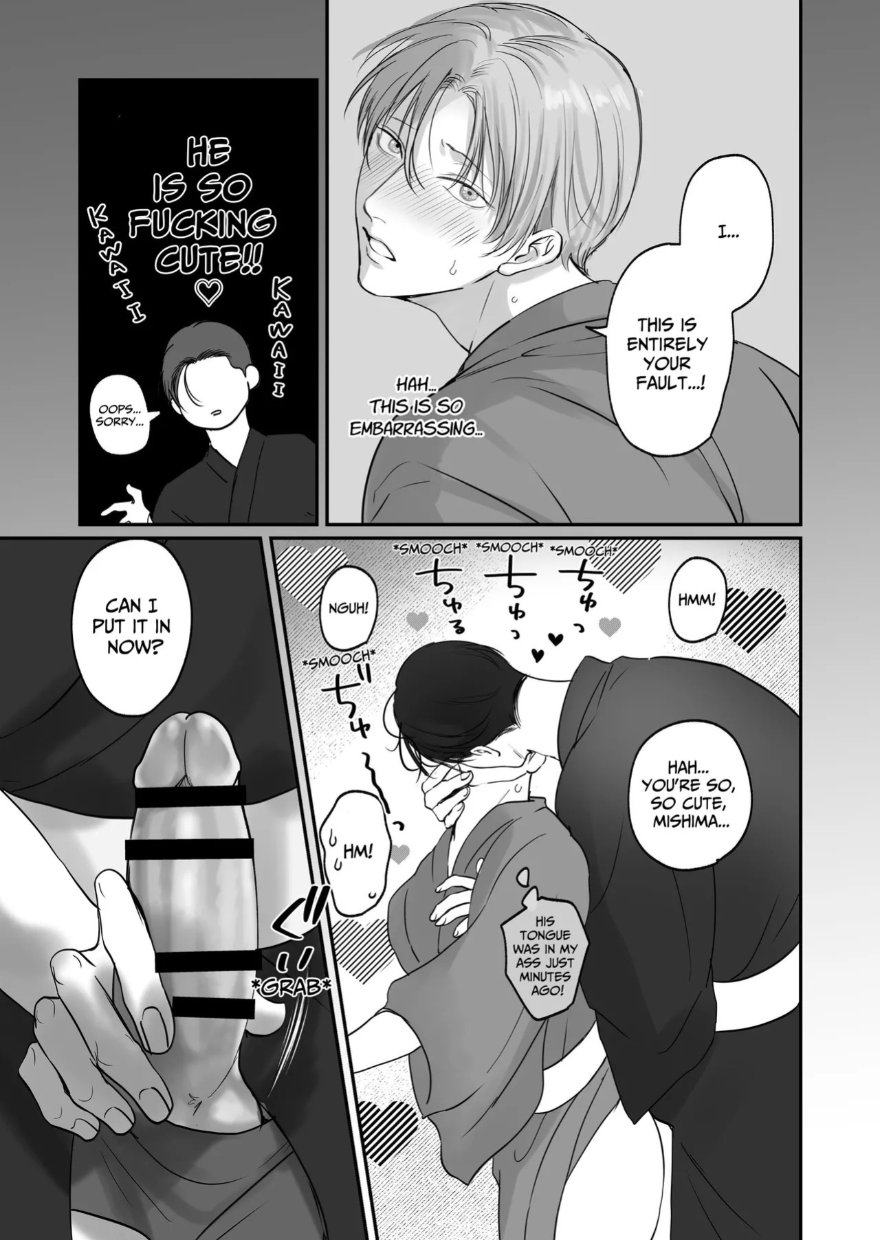 [Kimisando (macu)] Tameshite Miru? 7 [English]
