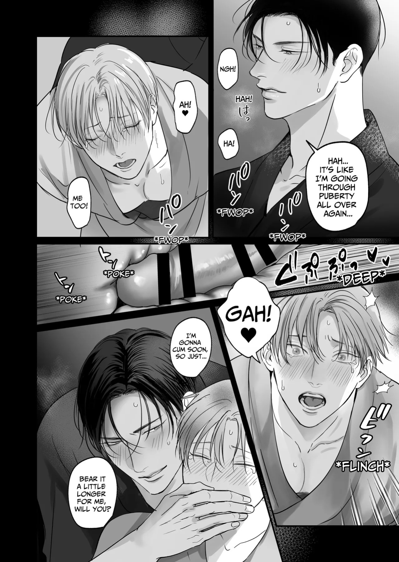 [Kimisando (macu)] Tameshite Miru? 7 [English]