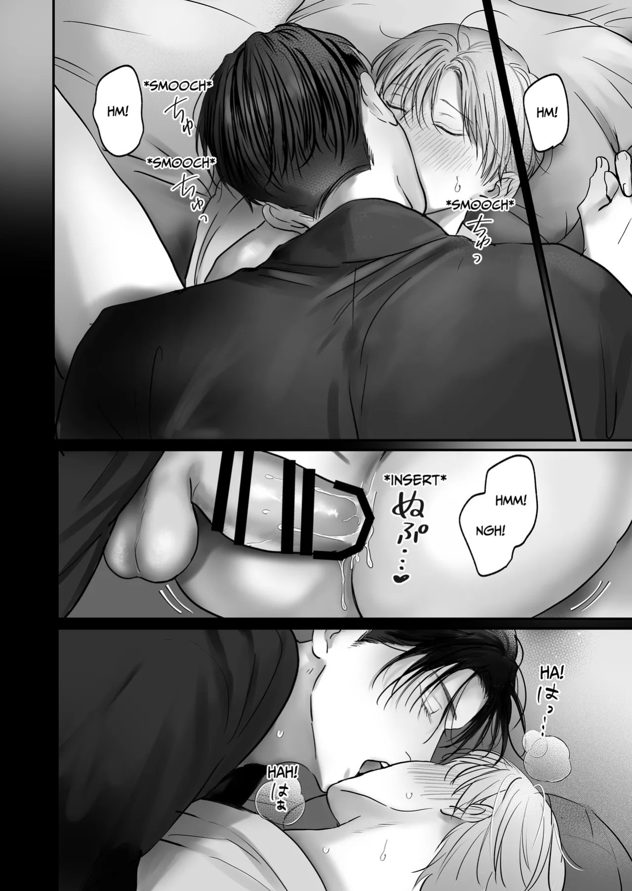 [Kimisando (macu)] Tameshite Miru? 7 [English]