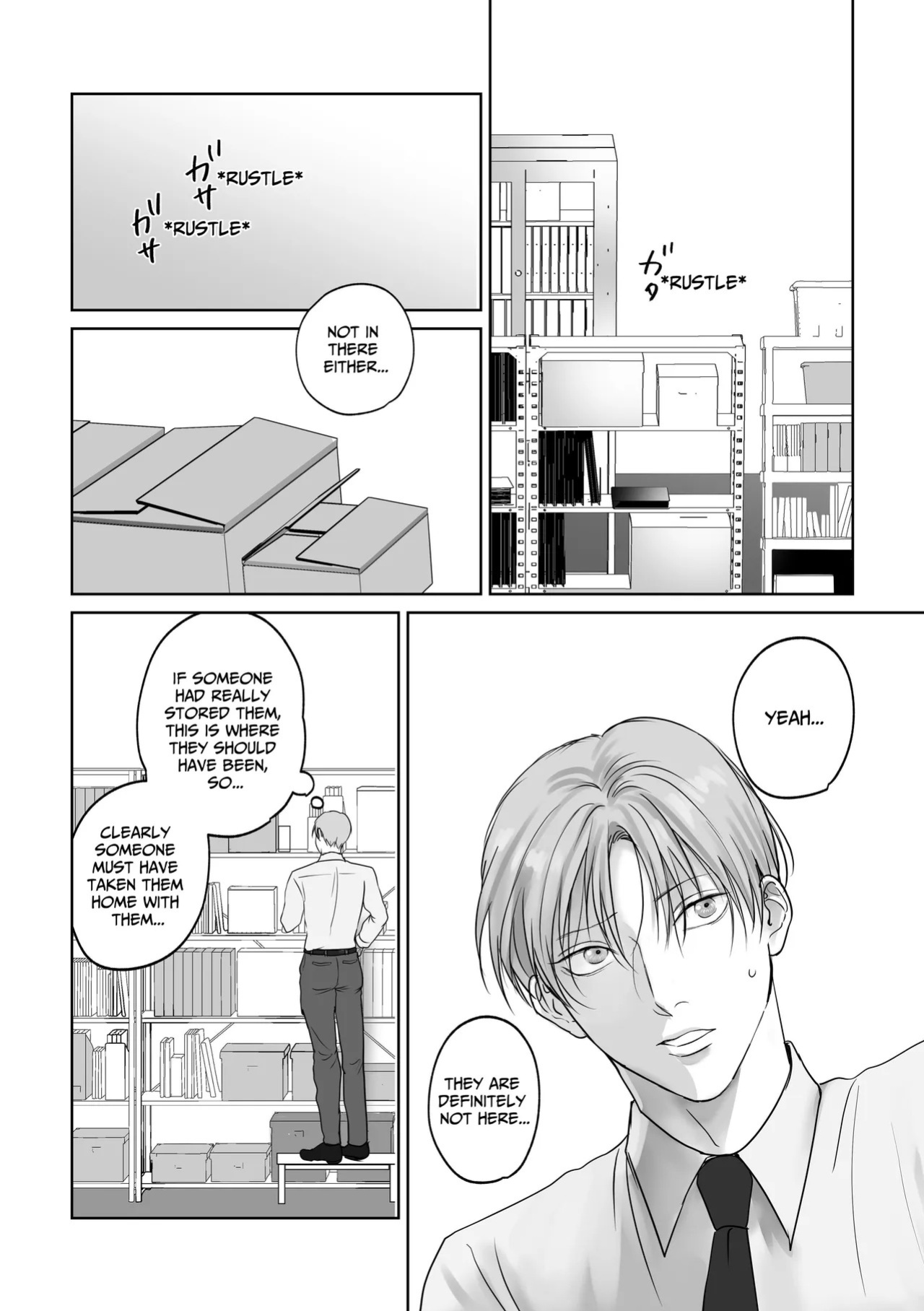 [Kimisando (macu)] Tameshite Miru? 6 [English]